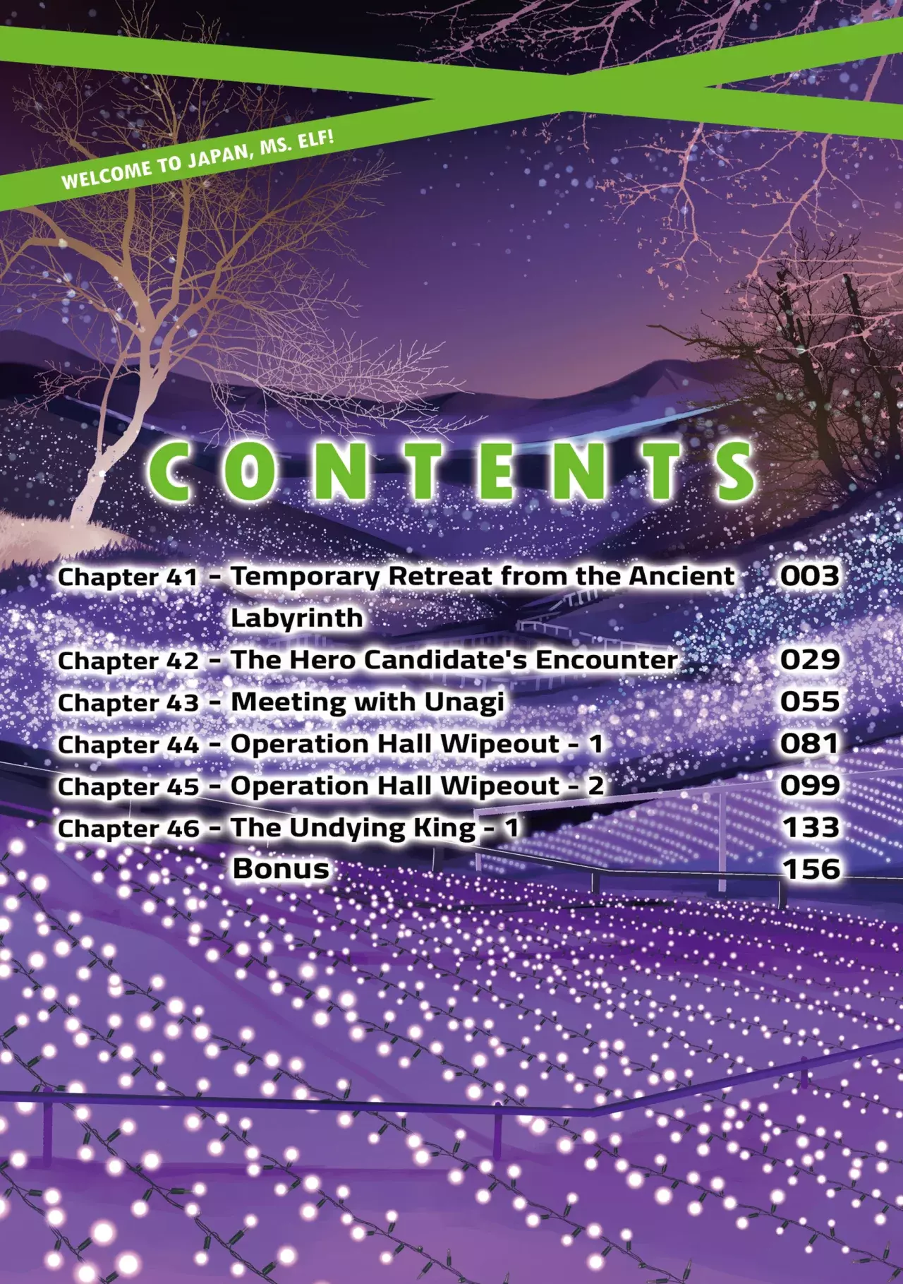 Nihon E Youkoso Elf-san capítulo 41 página 4