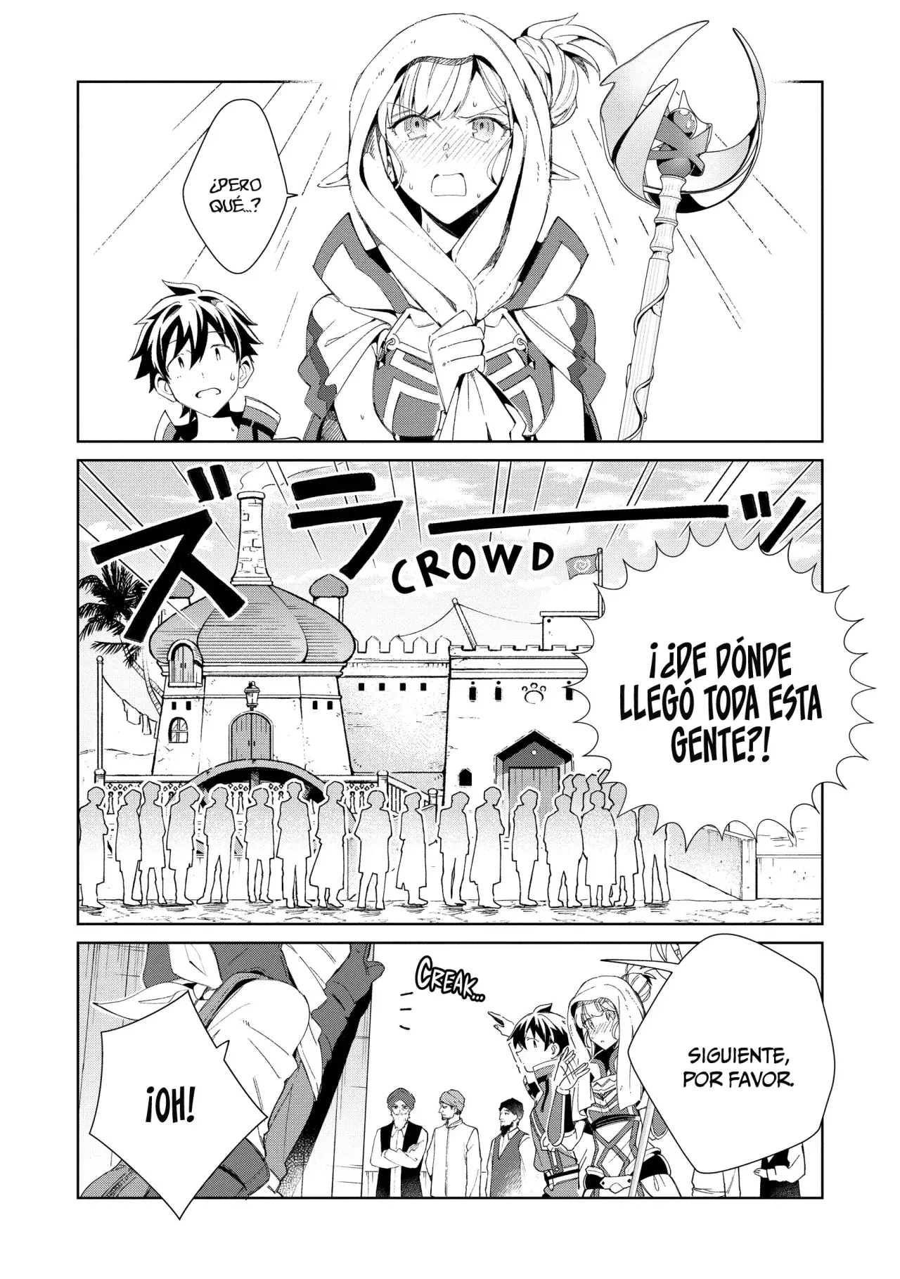 Nihon E Youkoso Elf-san capítulo 41 página 14