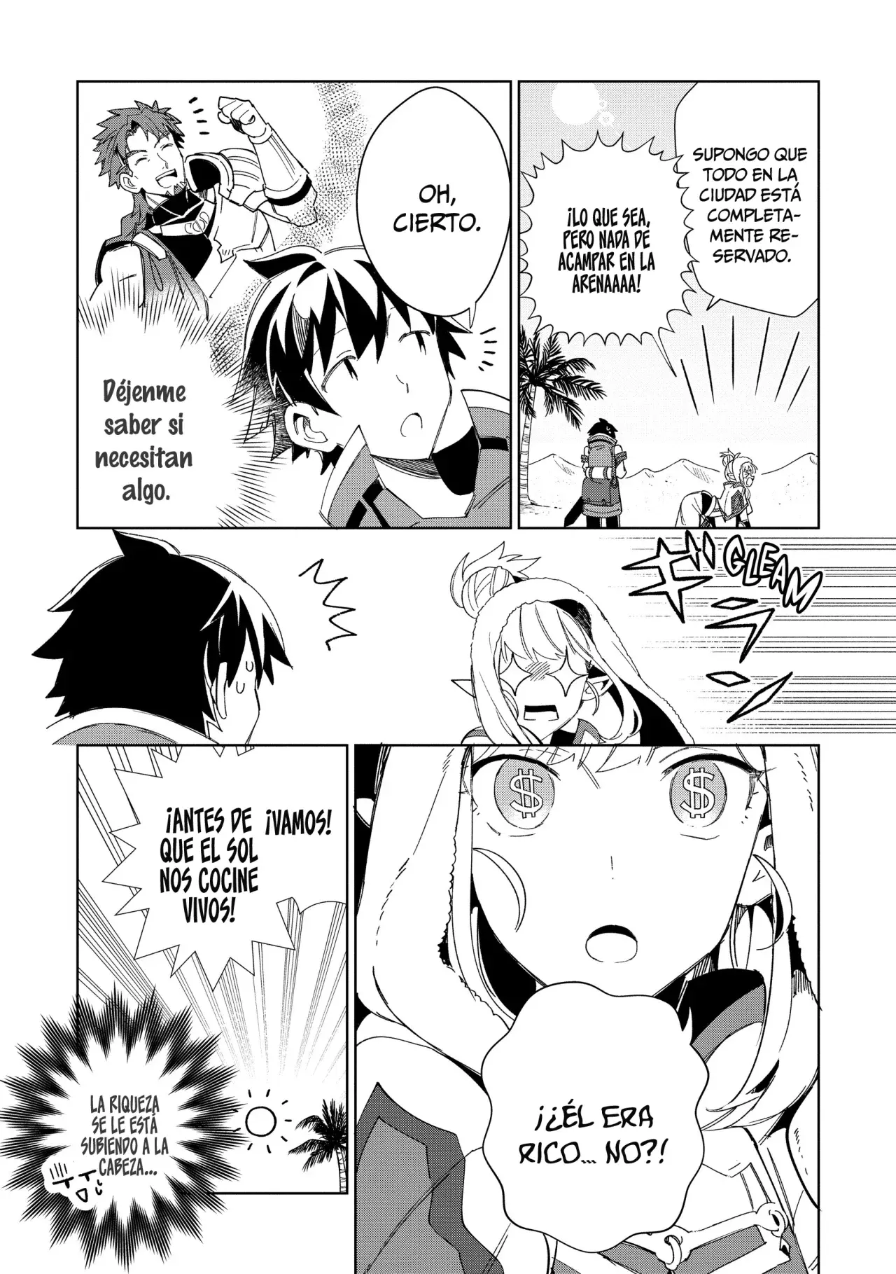 Nihon E Youkoso Elf-san capítulo 41 página 17