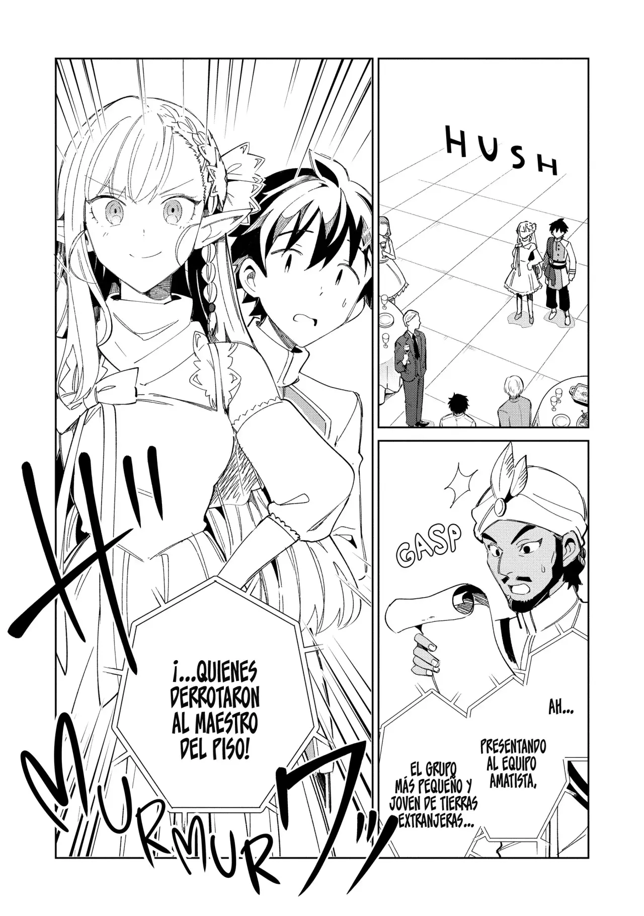 Nihon E Youkoso Elf-san capítulo 42 página 15