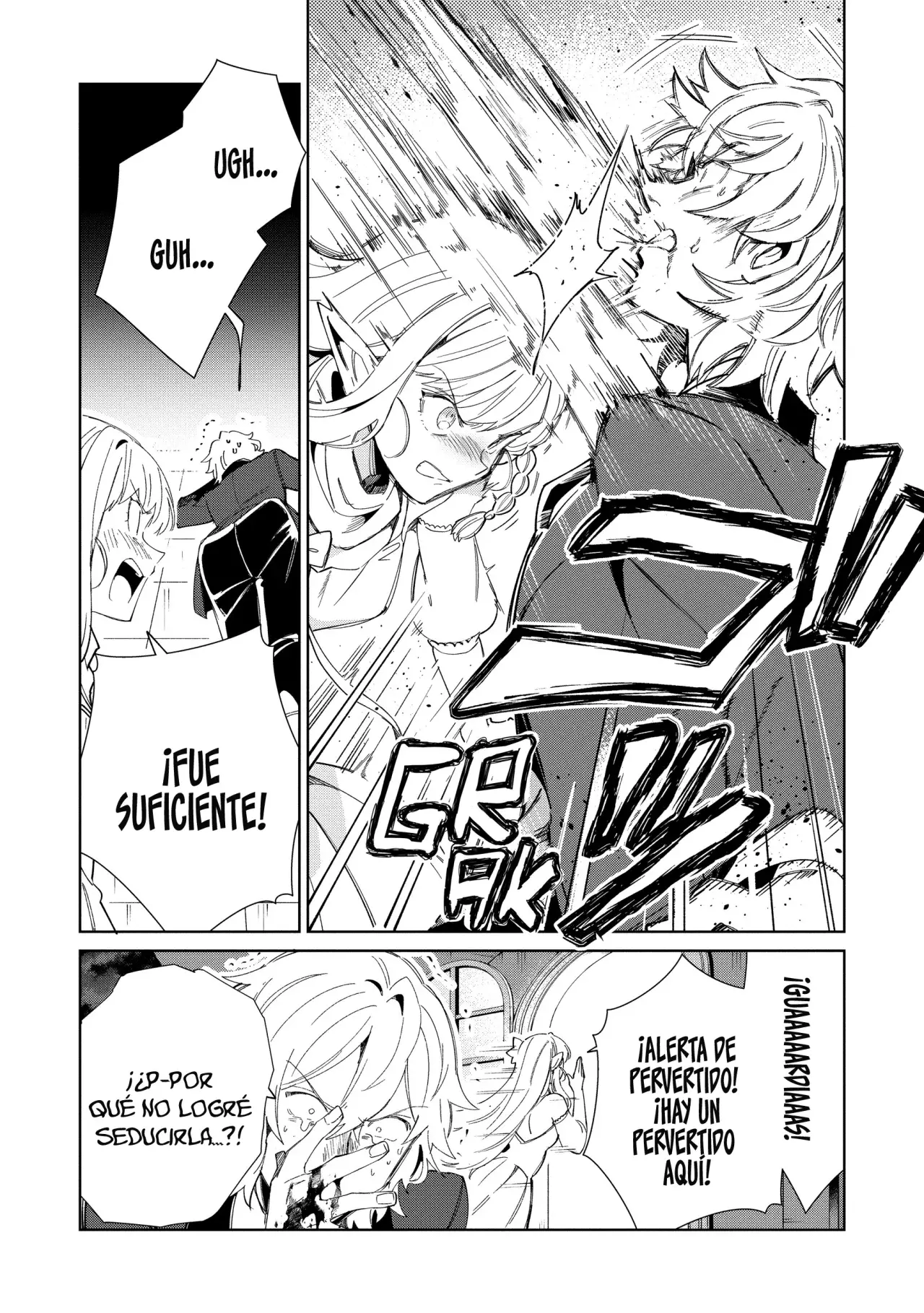 Nihon E Youkoso Elf-san capítulo 42 página 23