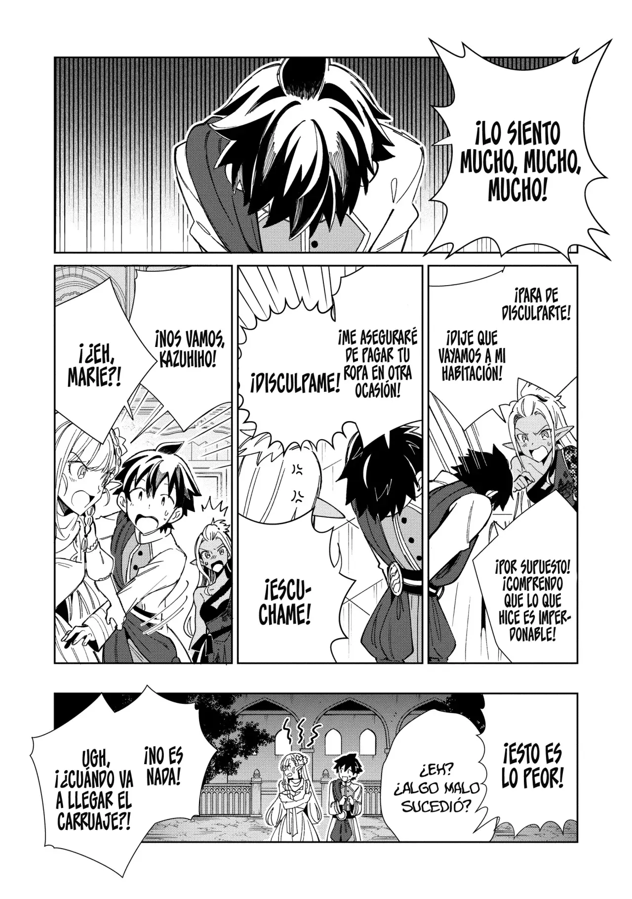 Nihon E Youkoso Elf-san capítulo 42 página 24