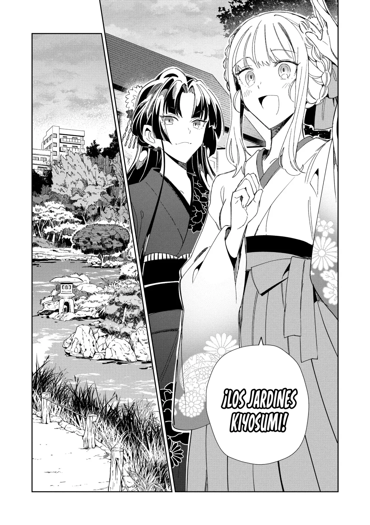 Nihon E Youkoso Elf-san capítulo 43 página 15