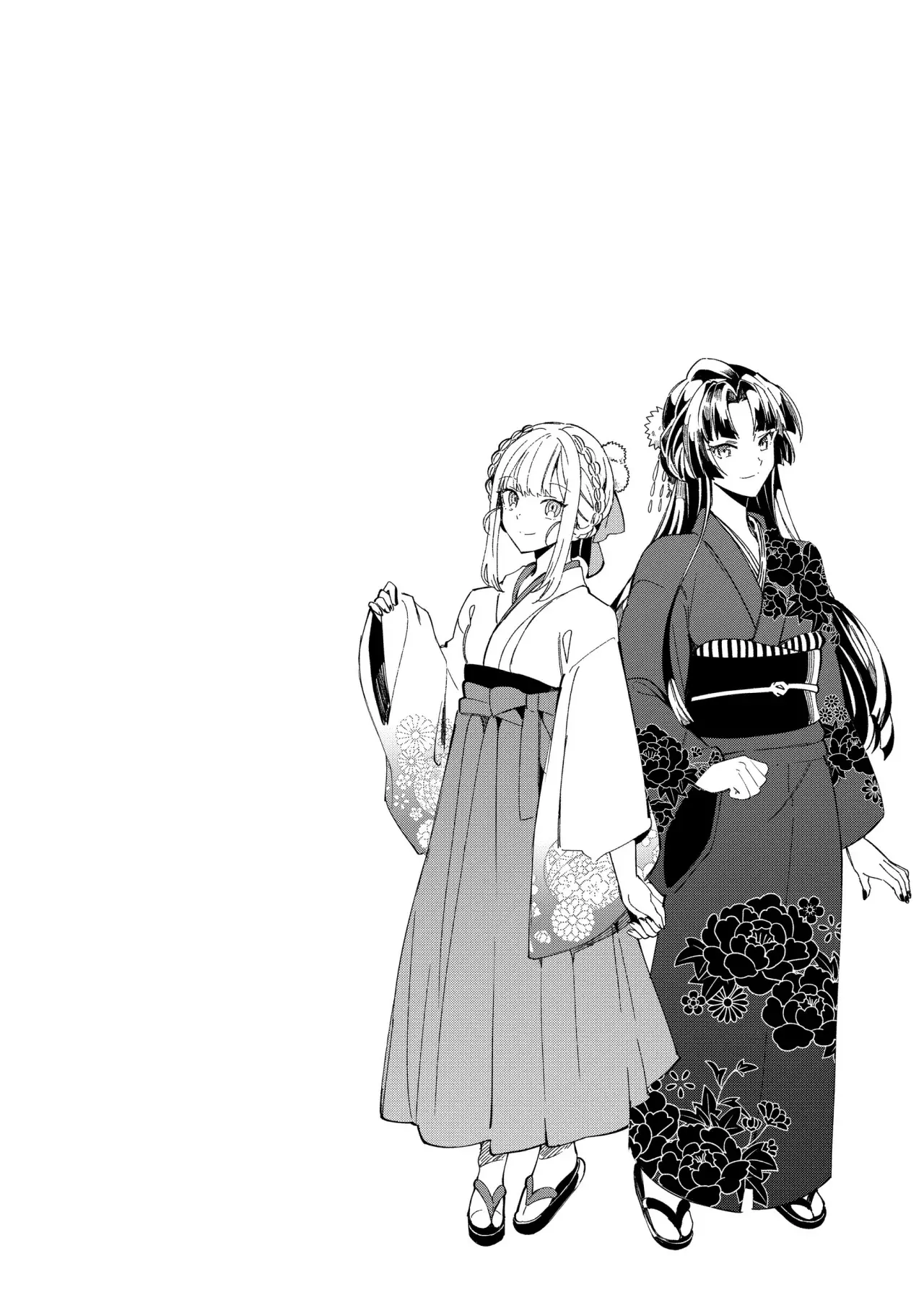 Nihon E Youkoso Elf-san capítulo 43 página 26