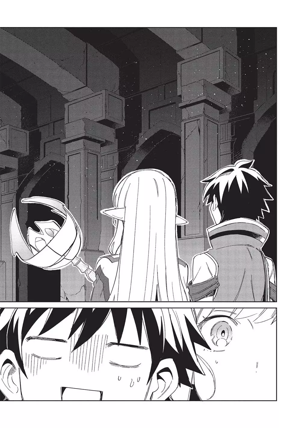 Nihon E Youkoso Elf-san capítulo 44 página 5