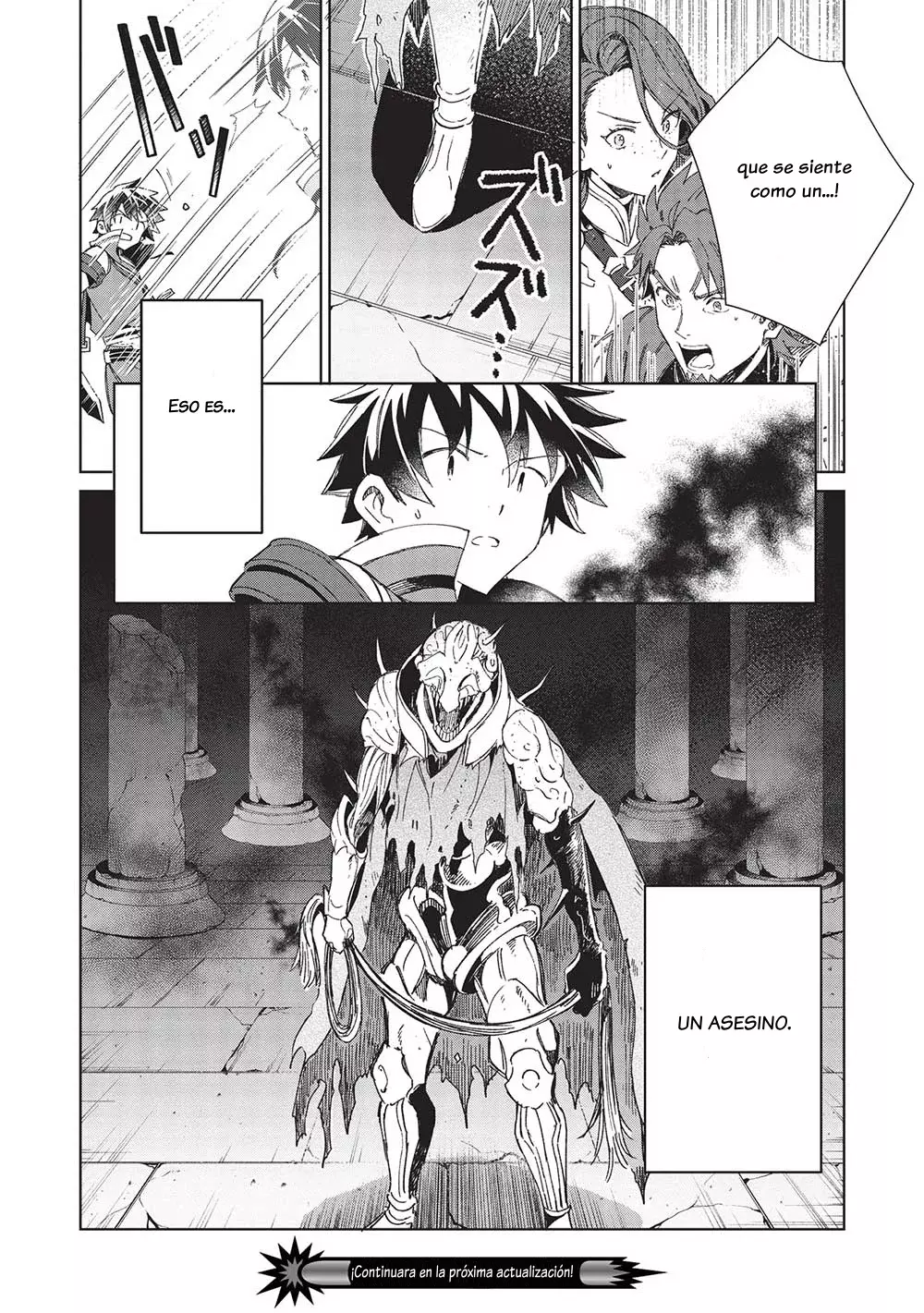 Nihon E Youkoso Elf-san capítulo 44 página 17