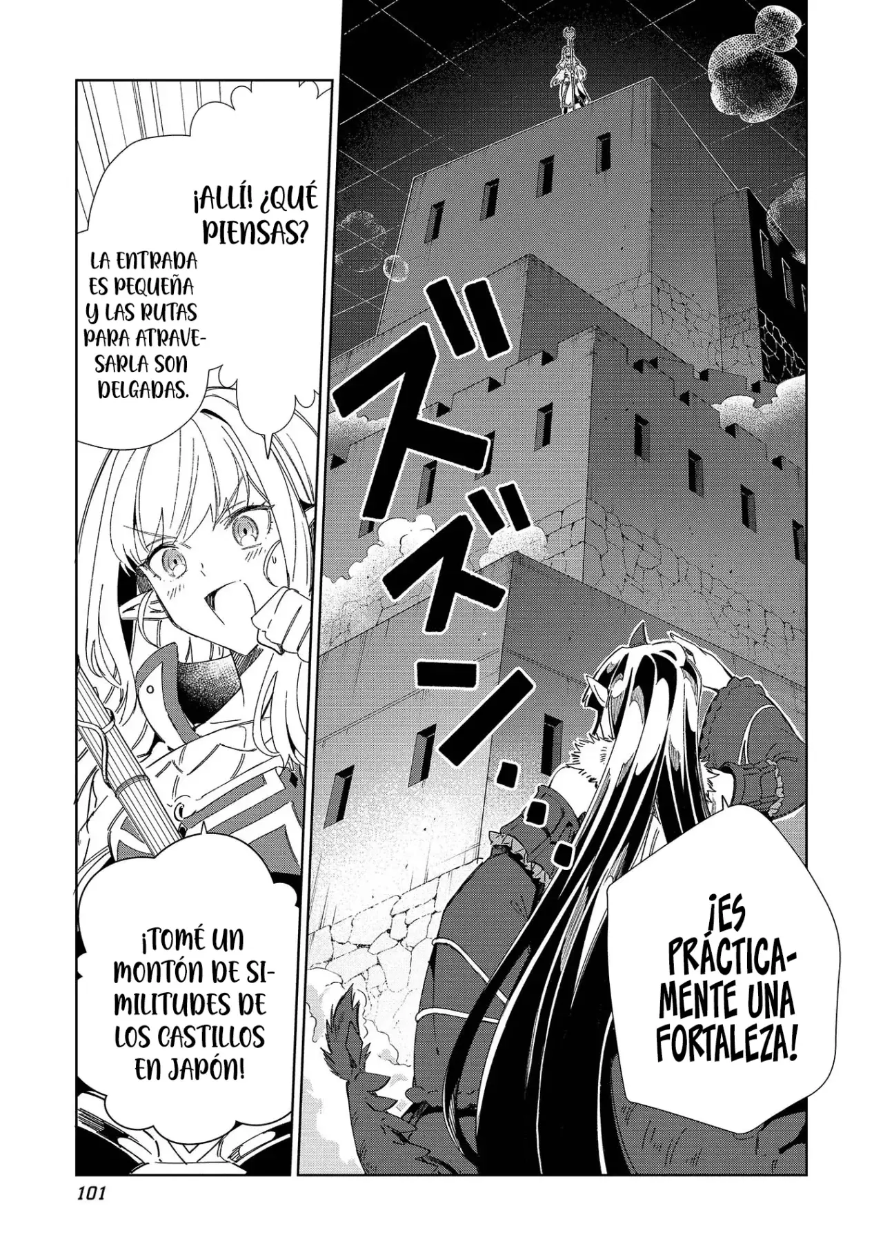 Nihon E Youkoso Elf-san capítulo 45 página 5