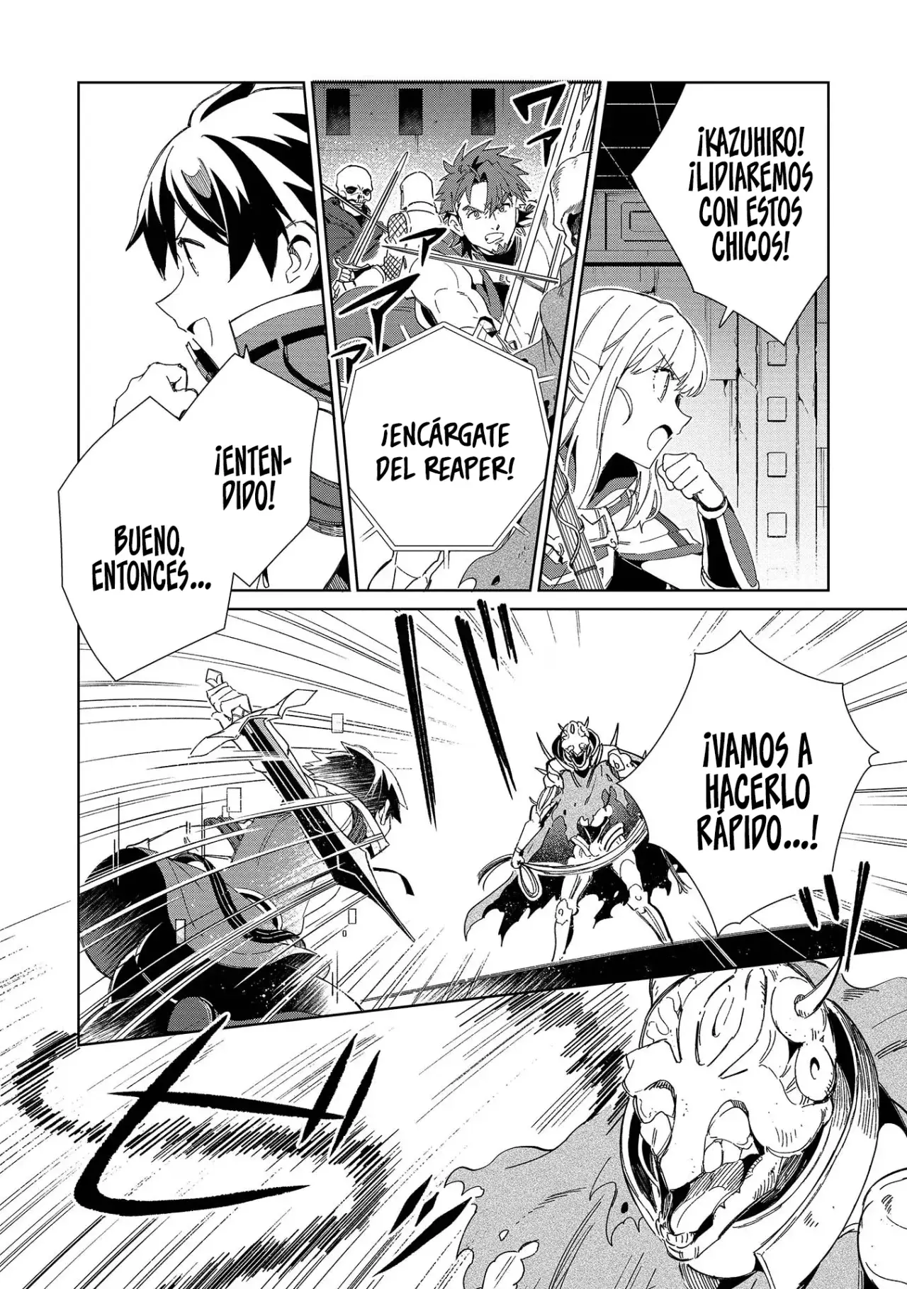 Nihon E Youkoso Elf-san capítulo 45 página 6
