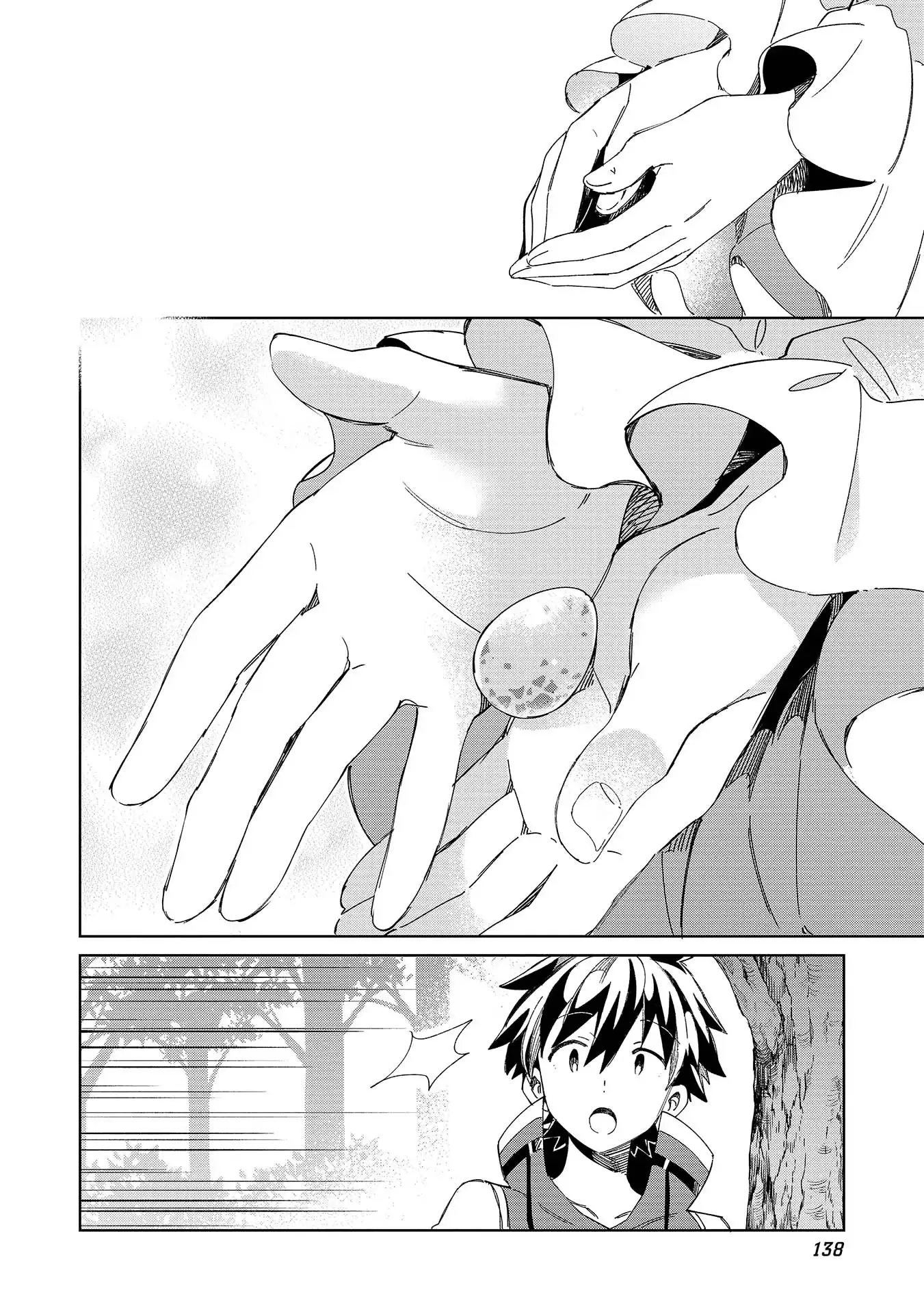 Nihon E Youkoso Elf-san capítulo 46 página 7