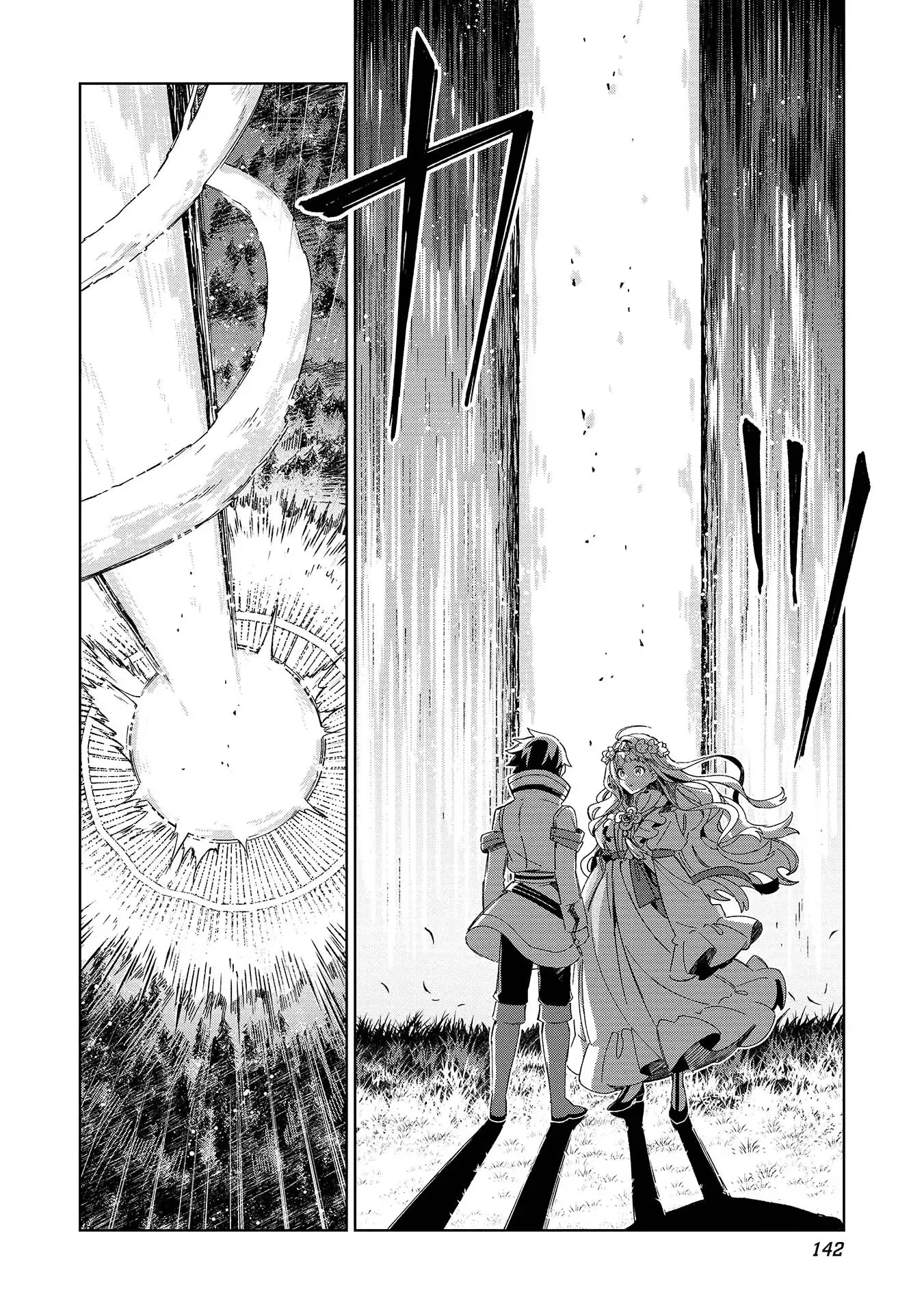 Nihon E Youkoso Elf-san capítulo 46 página 11