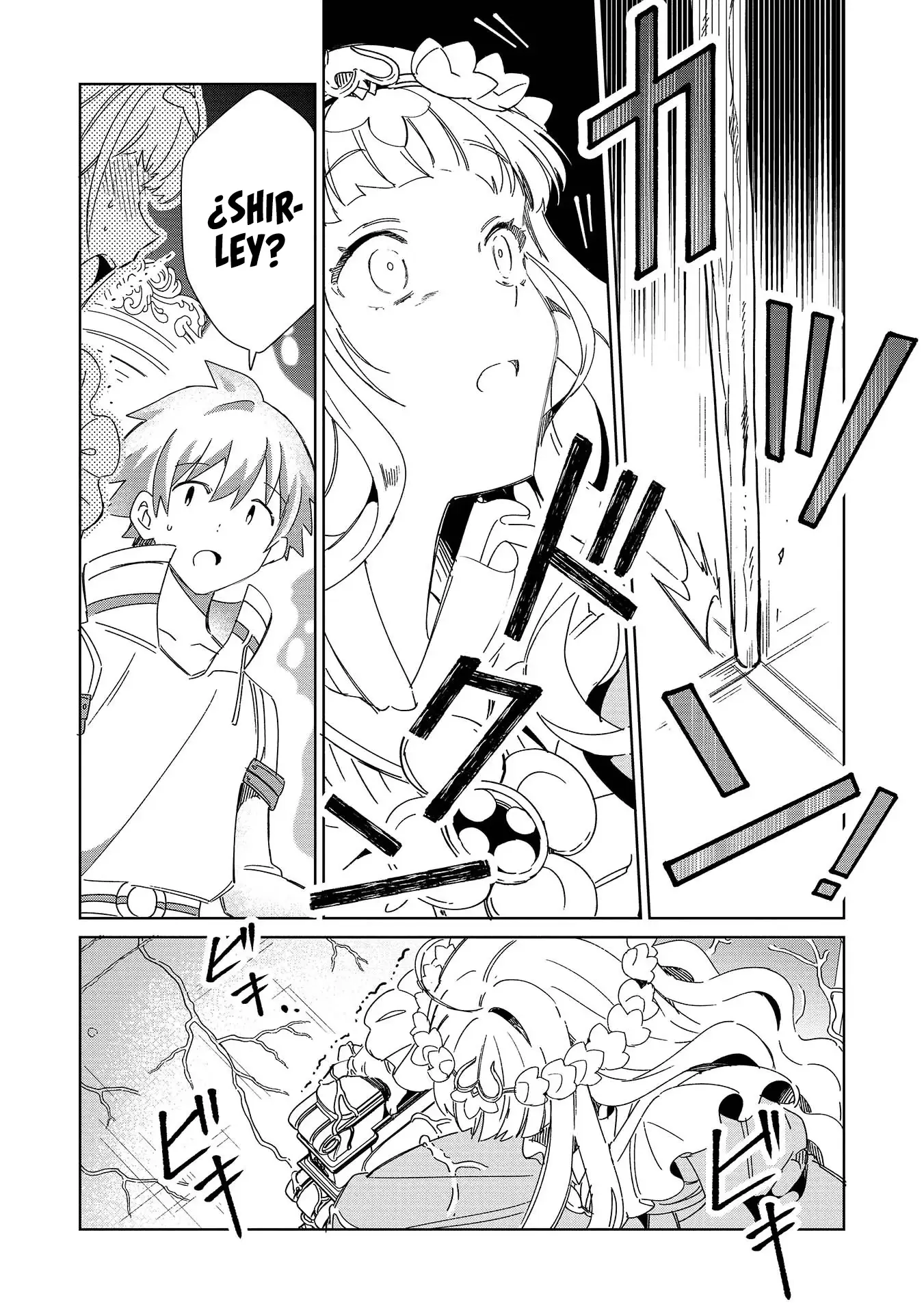 Nihon E Youkoso Elf-san capítulo 46 página 21