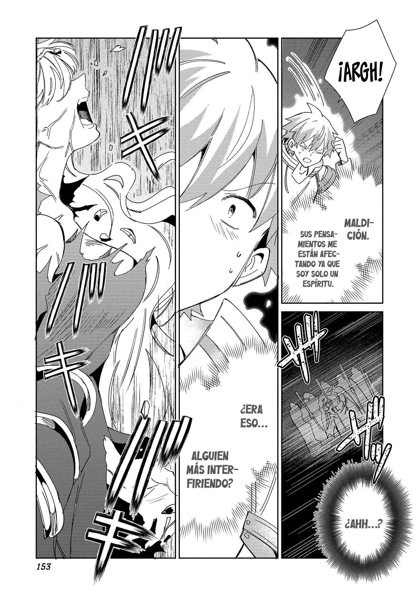 Nihon E Youkoso Elf-san capítulo 46 página 22