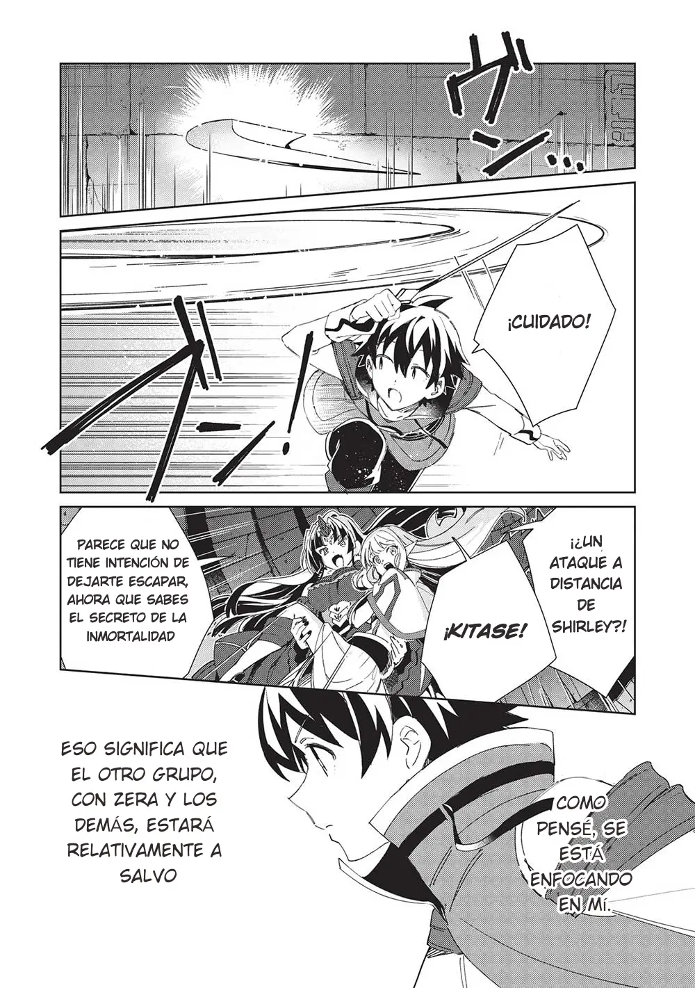 Nihon E Youkoso Elf-san capítulo 47 página 14