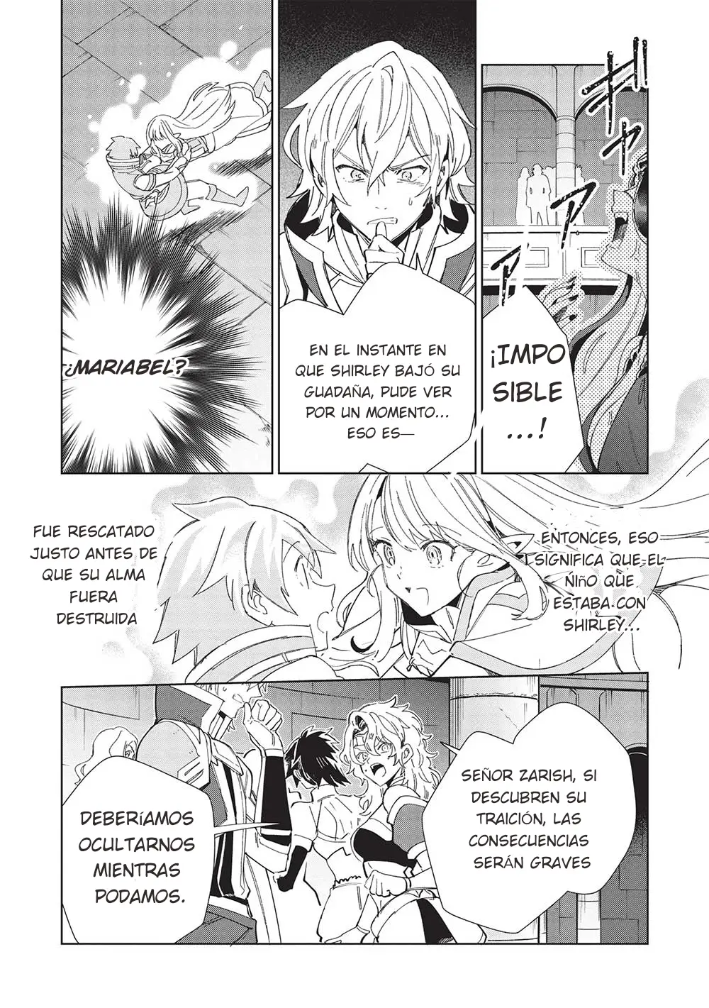 Nihon E Youkoso Elf-san capítulo 47 página 16