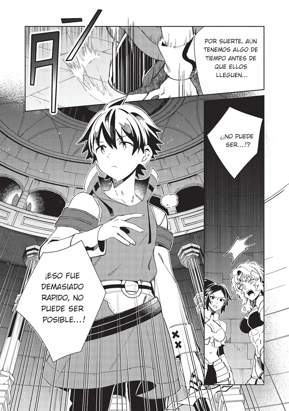 Nihon E Youkoso Elf-san capítulo 47 página 17