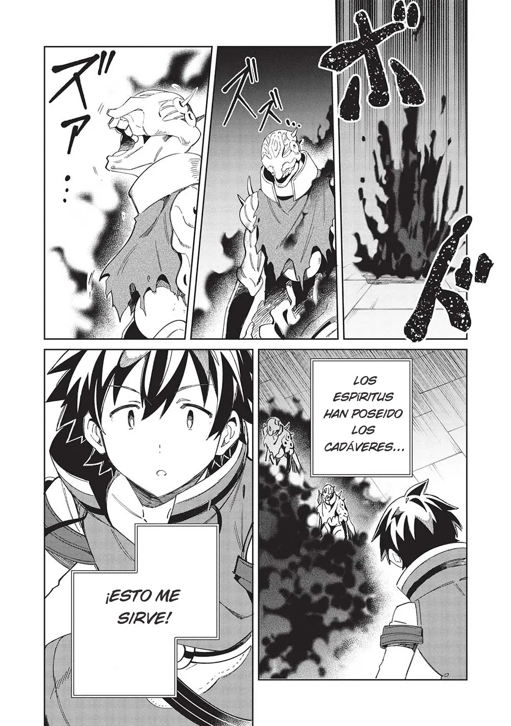 Nihon E Youkoso Elf-san capítulo 48 página 13