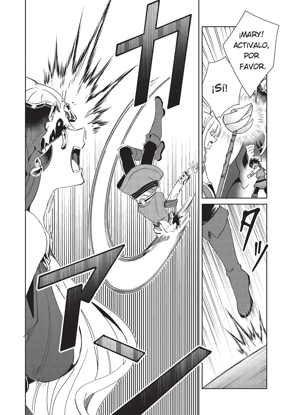 Nihon E Youkoso Elf-san capítulo 48 página 19