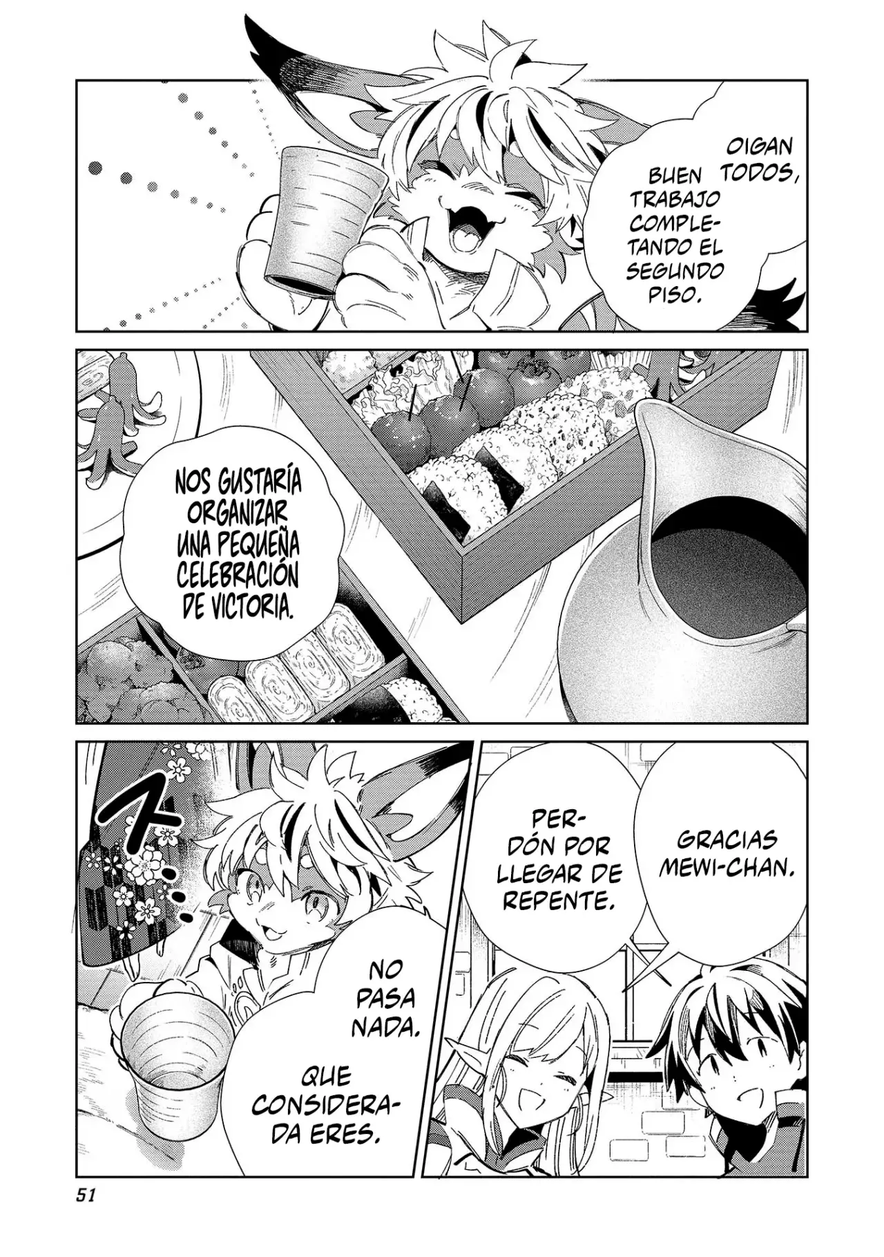 Nihon E Youkoso Elf-san capítulo 49 página 6