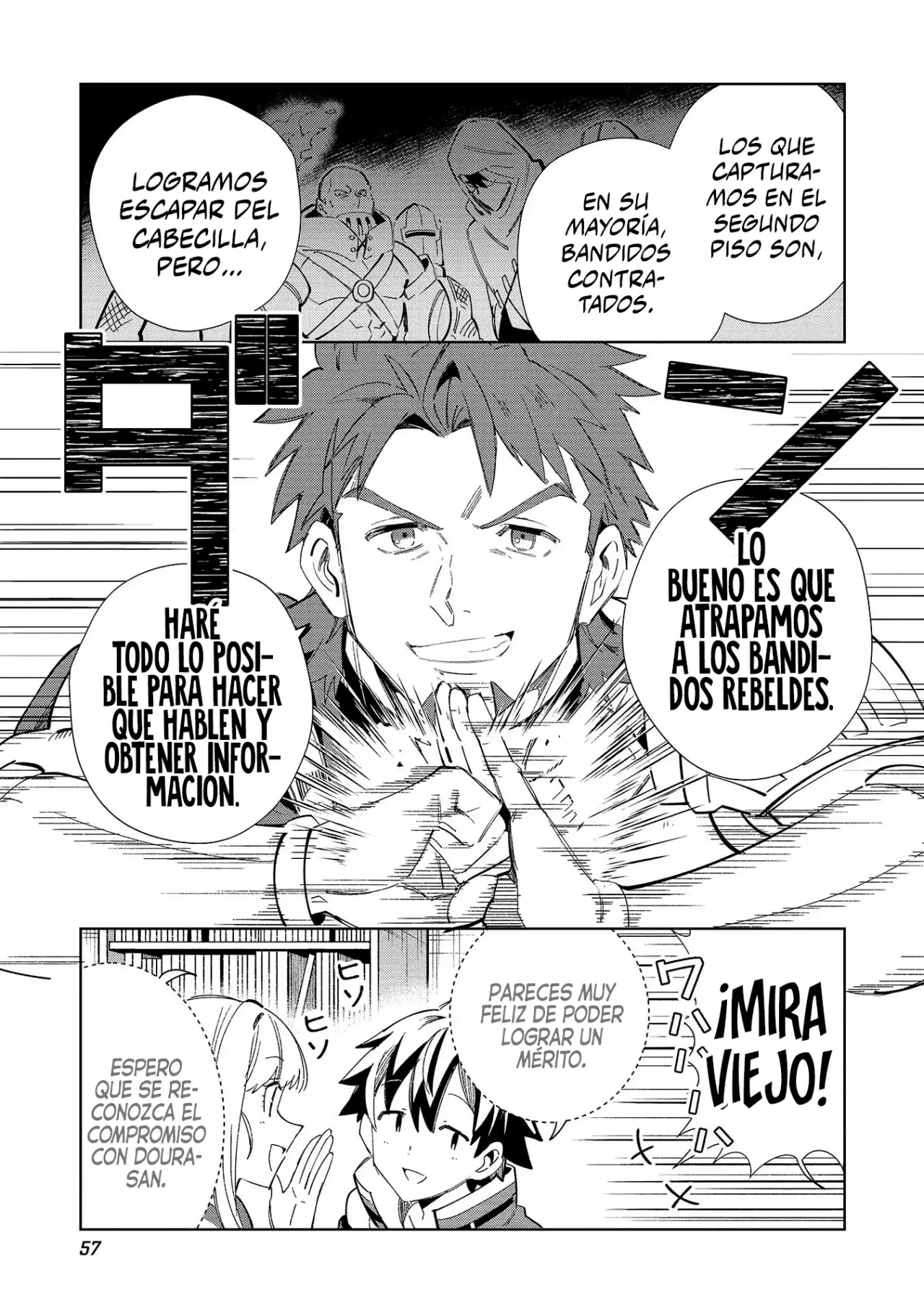 Nihon E Youkoso Elf-san capítulo 49 página 12