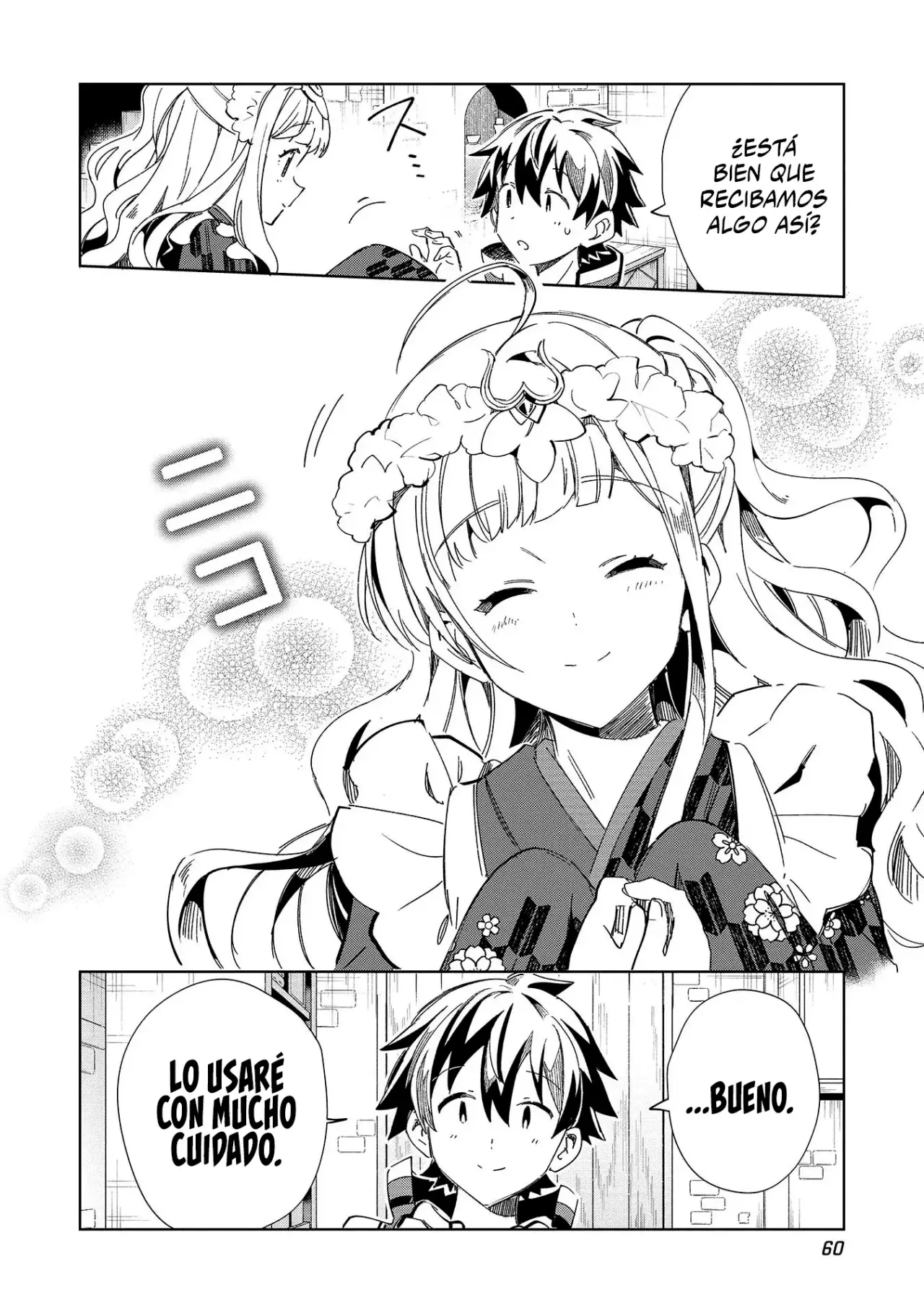Nihon E Youkoso Elf-san capítulo 49 página 15