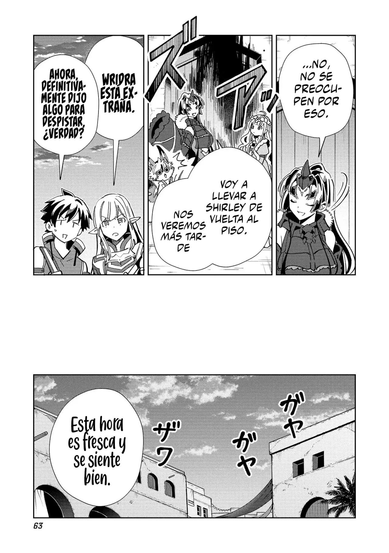 Nihon E Youkoso Elf-san capítulo 49 página 18