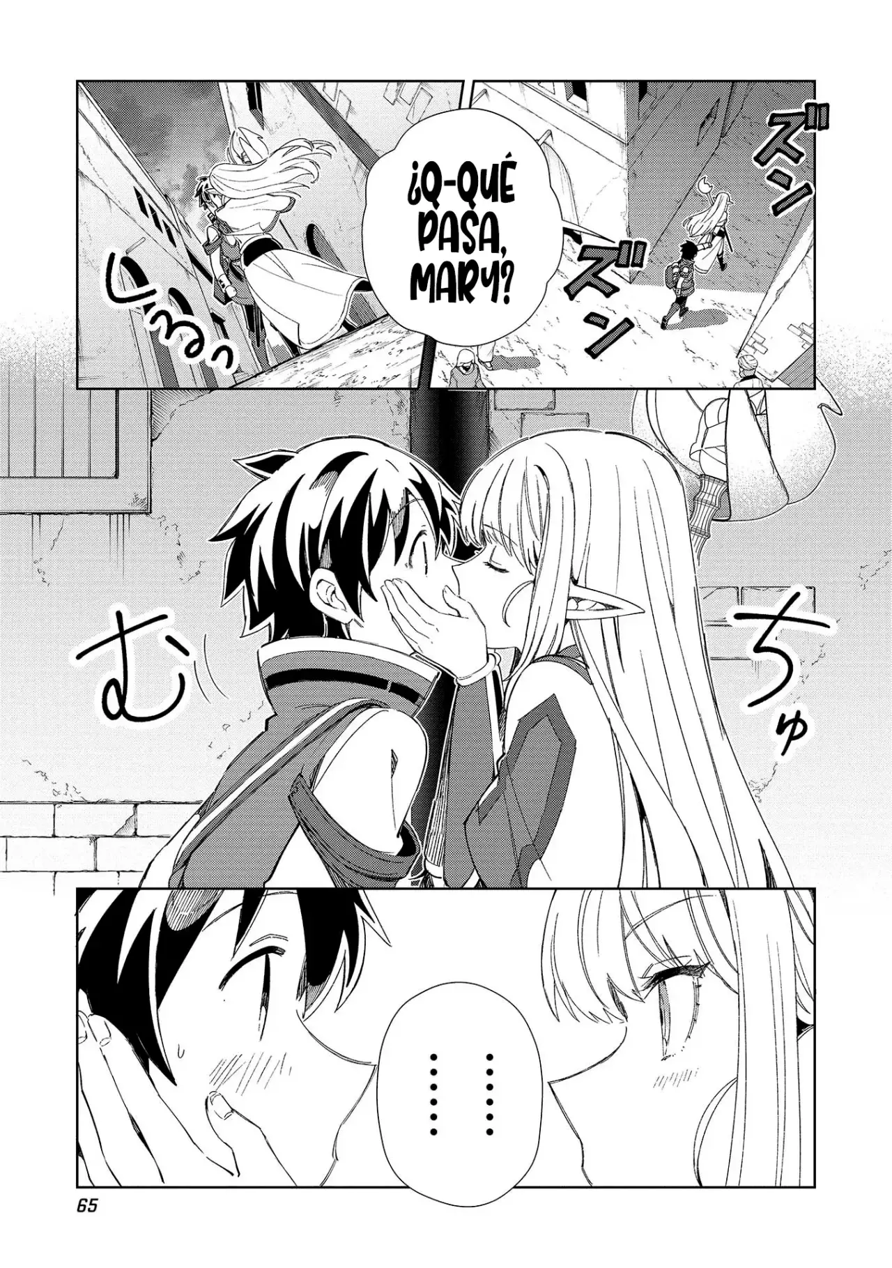 Nihon E Youkoso Elf-san capítulo 49 página 20