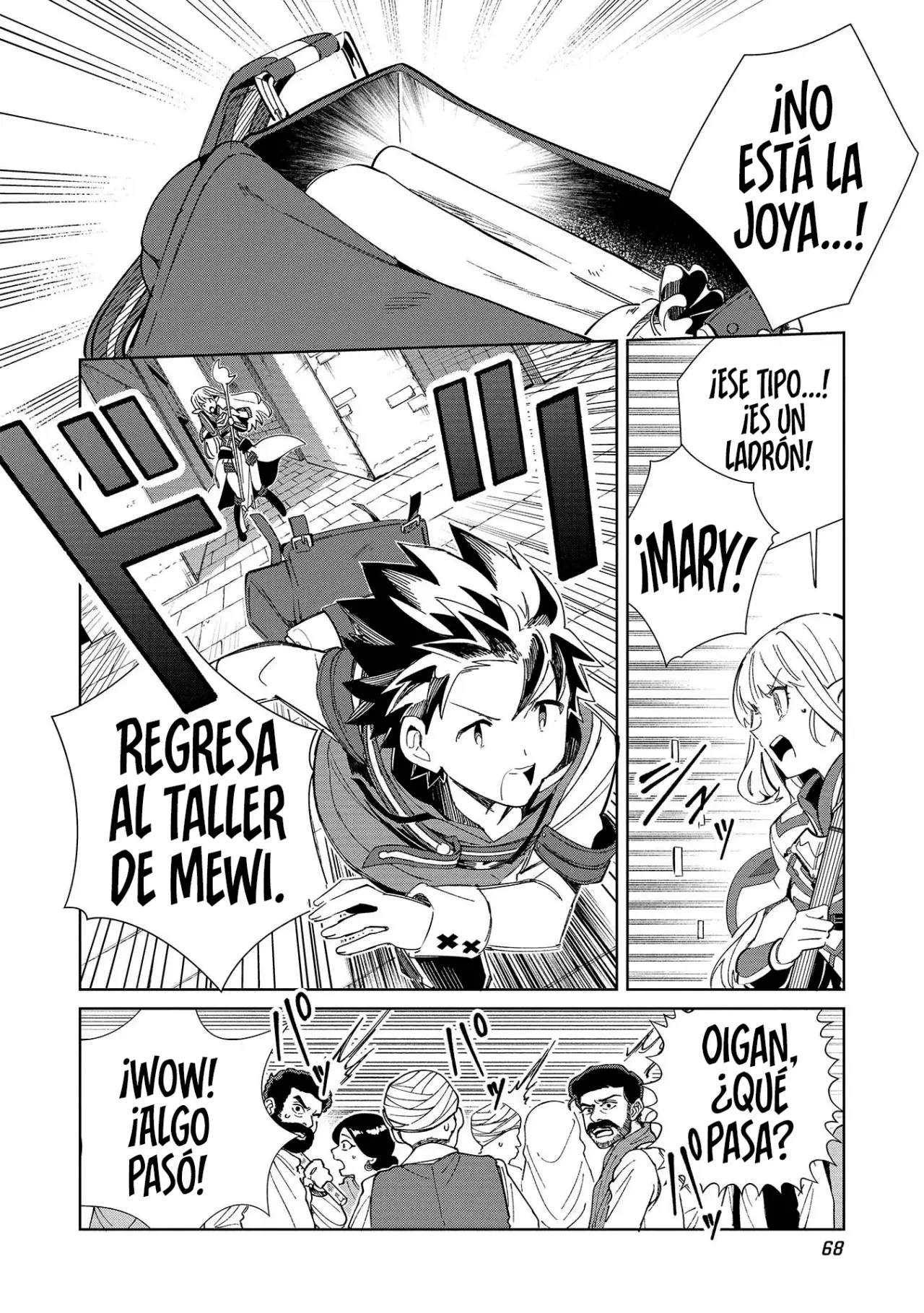 Nihon E Youkoso Elf-san capítulo 49 página 23