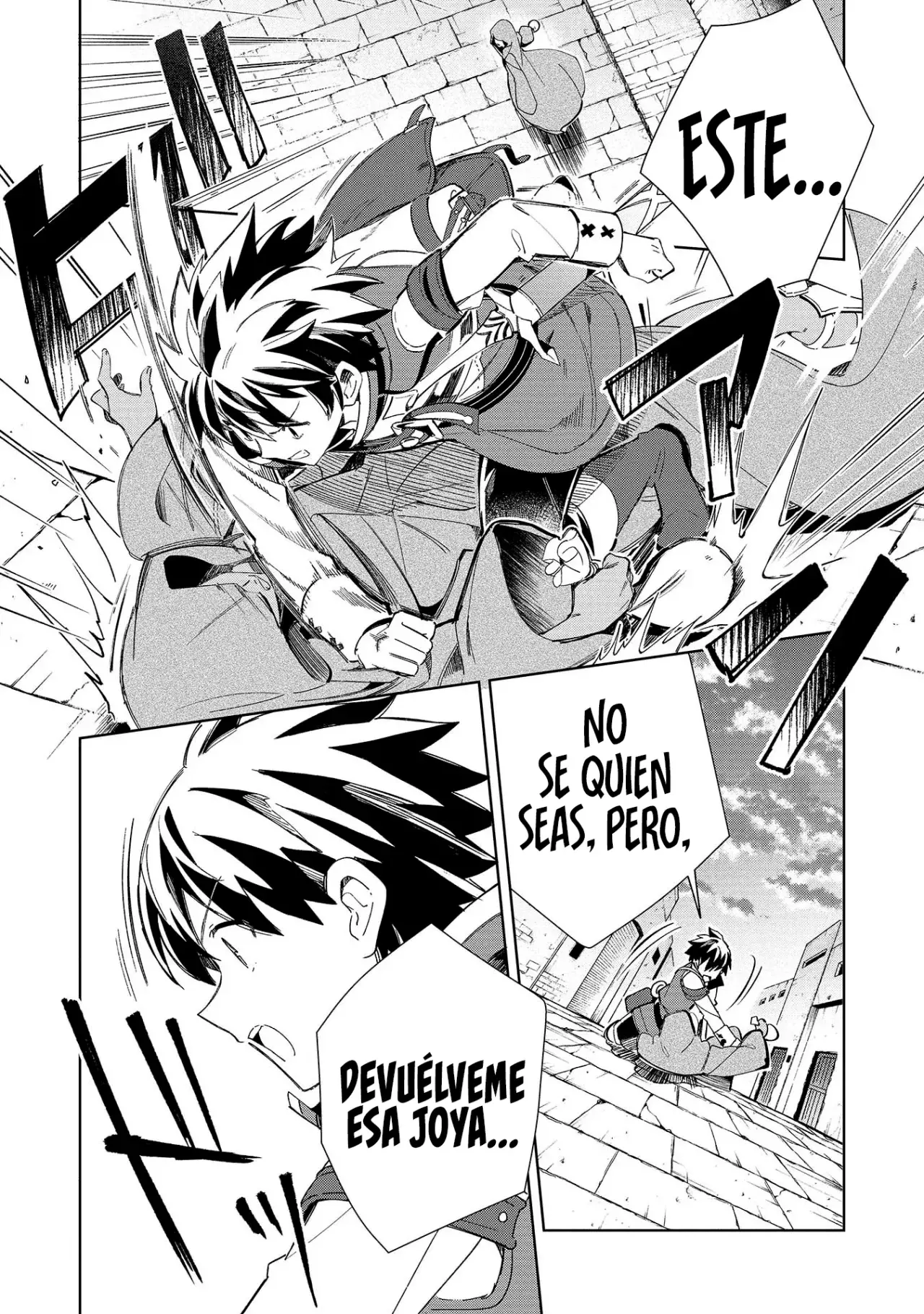Nihon E Youkoso Elf-san capítulo 49 página 25