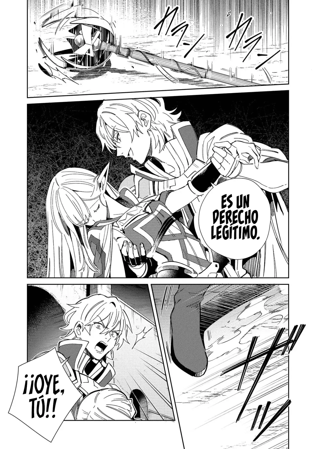 Nihon E Youkoso Elf-san capítulo 50 página 6