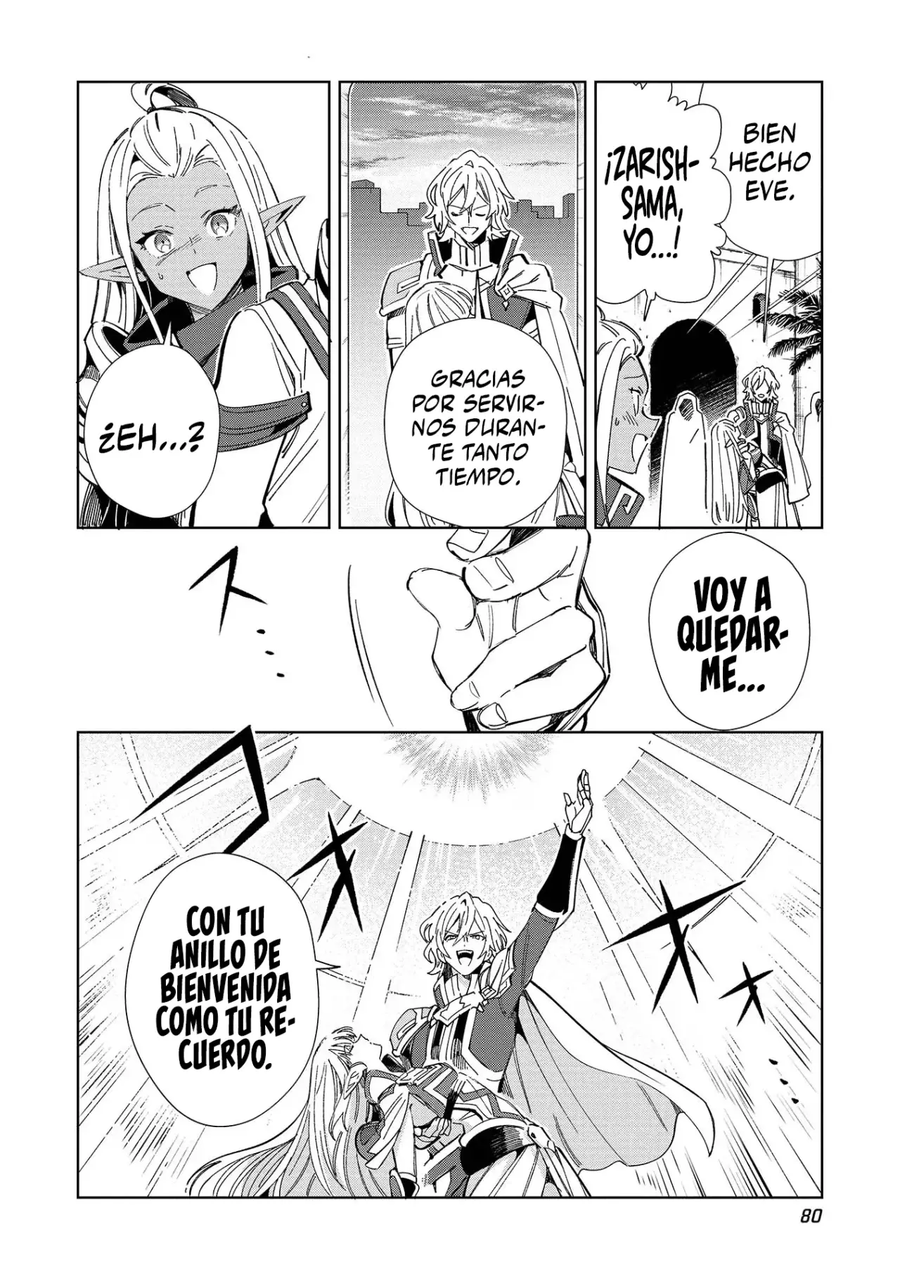 Nihon E Youkoso Elf-san capítulo 50 página 9