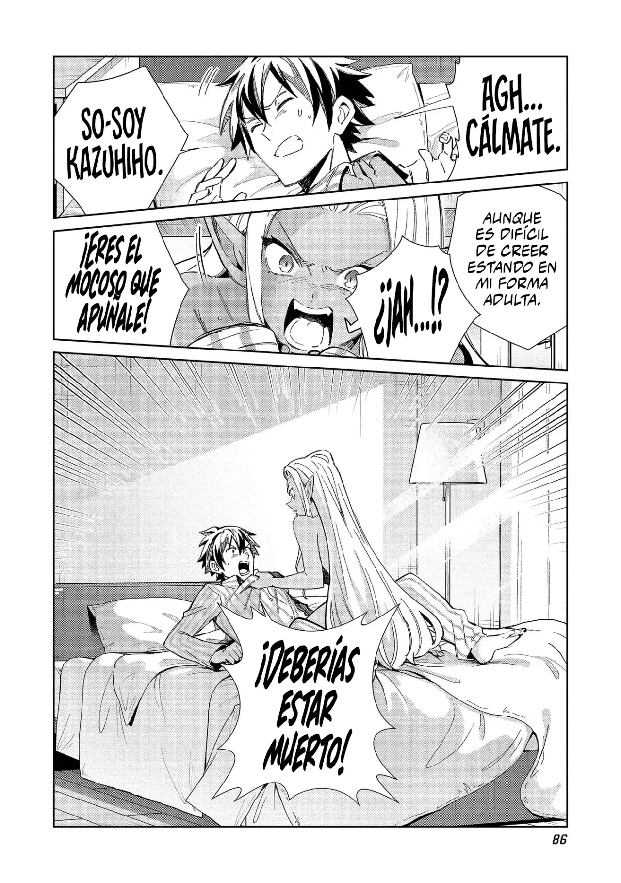 Nihon E Youkoso Elf-san capítulo 50 página 15