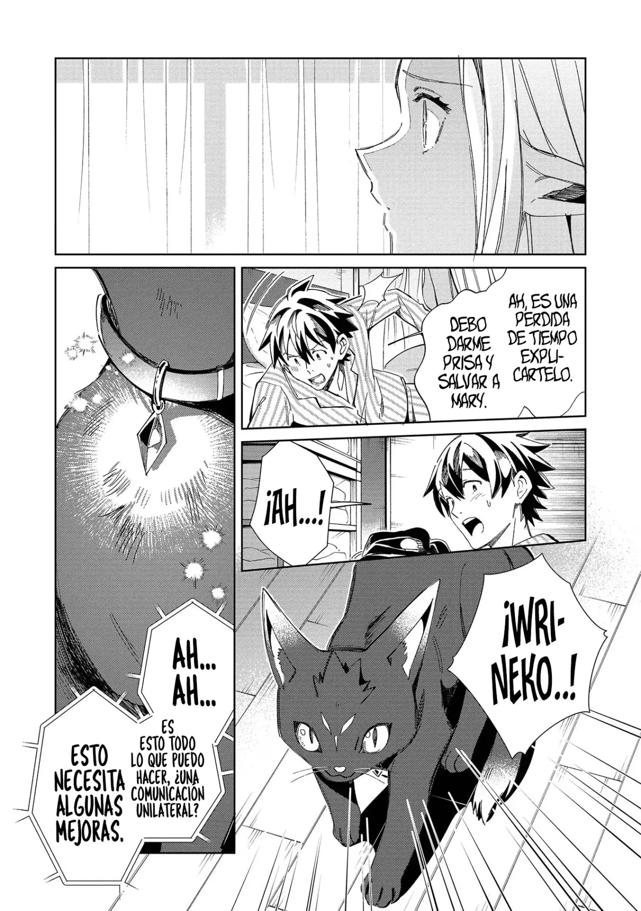 Nihon E Youkoso Elf-san capítulo 50 página 16