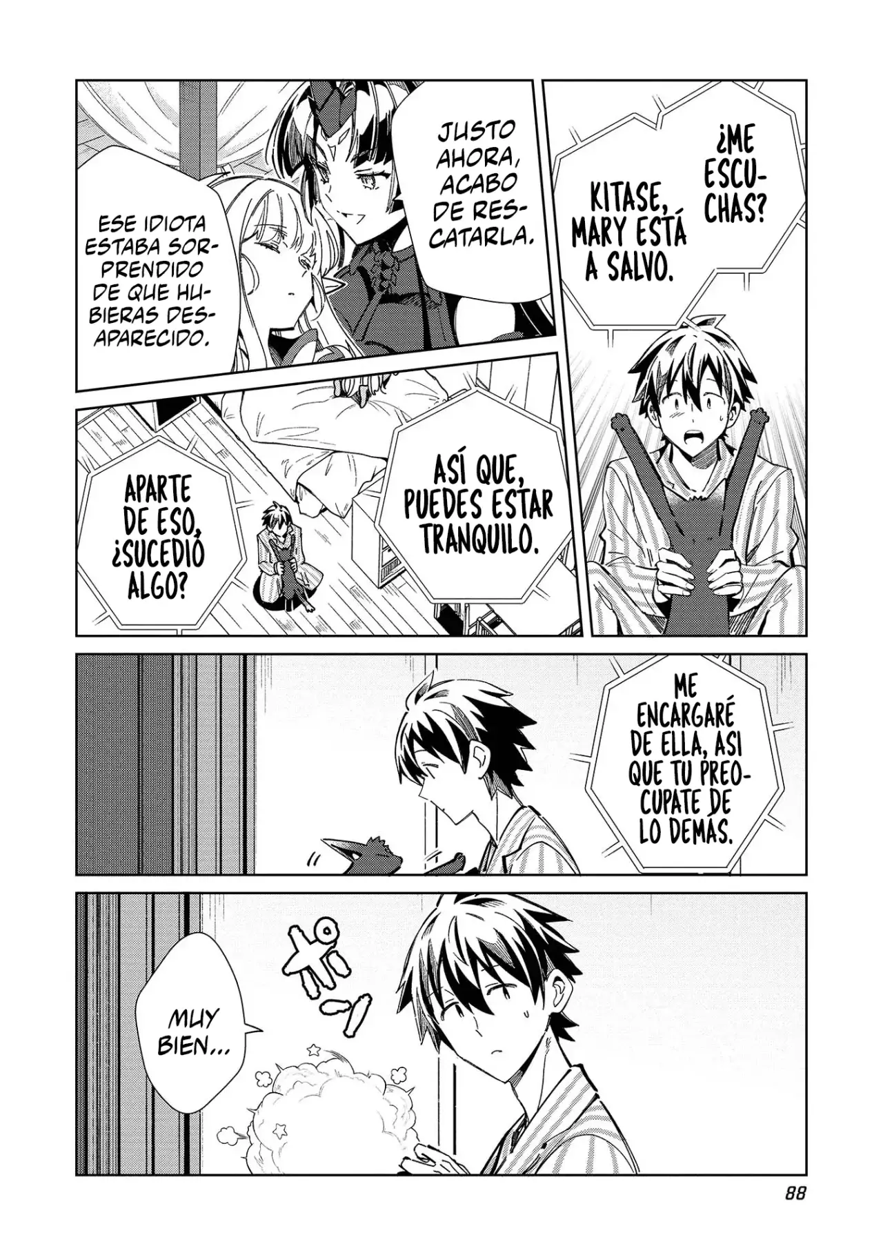Nihon E Youkoso Elf-san capítulo 50 página 17