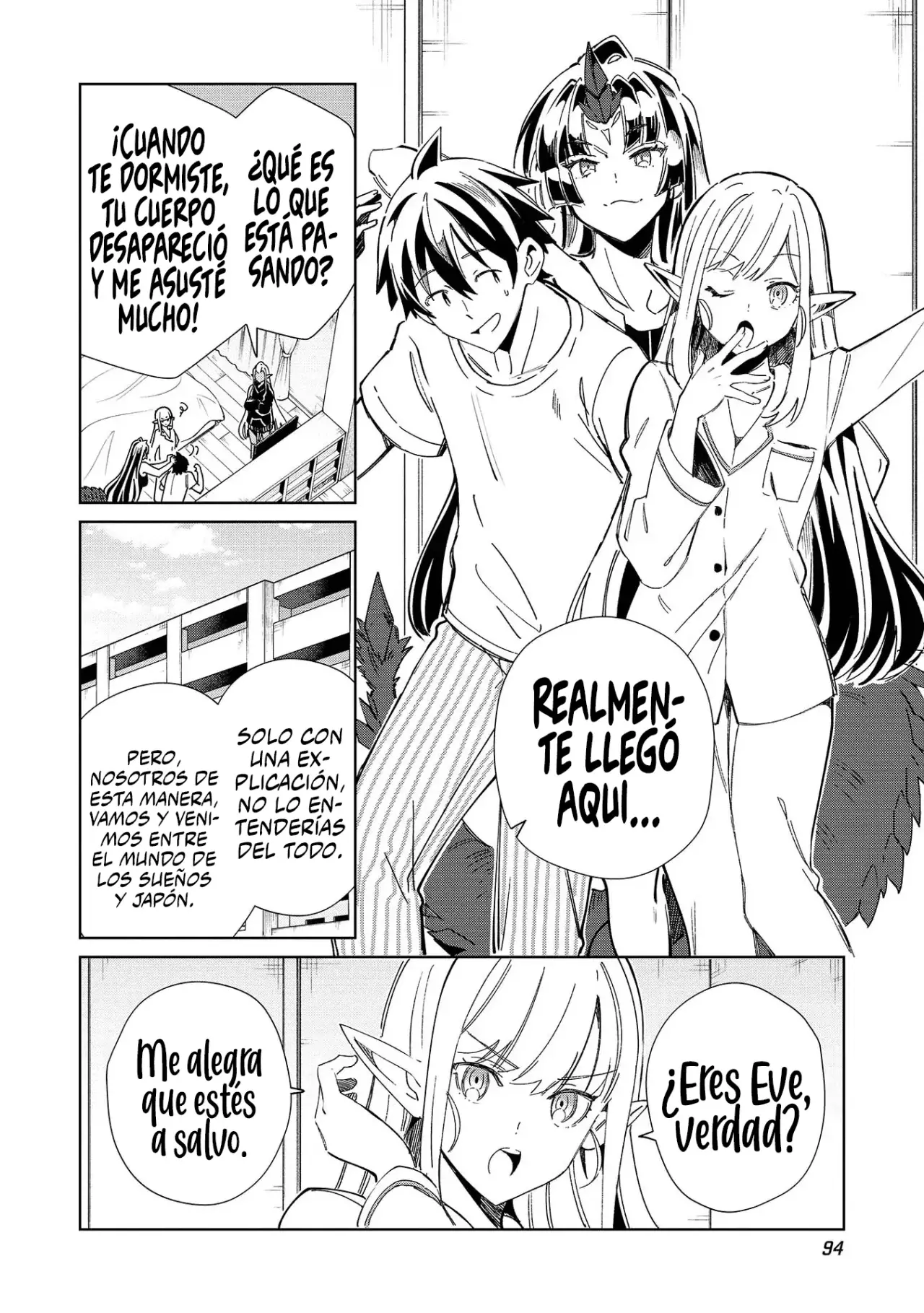 Nihon E Youkoso Elf-san capítulo 50 página 23