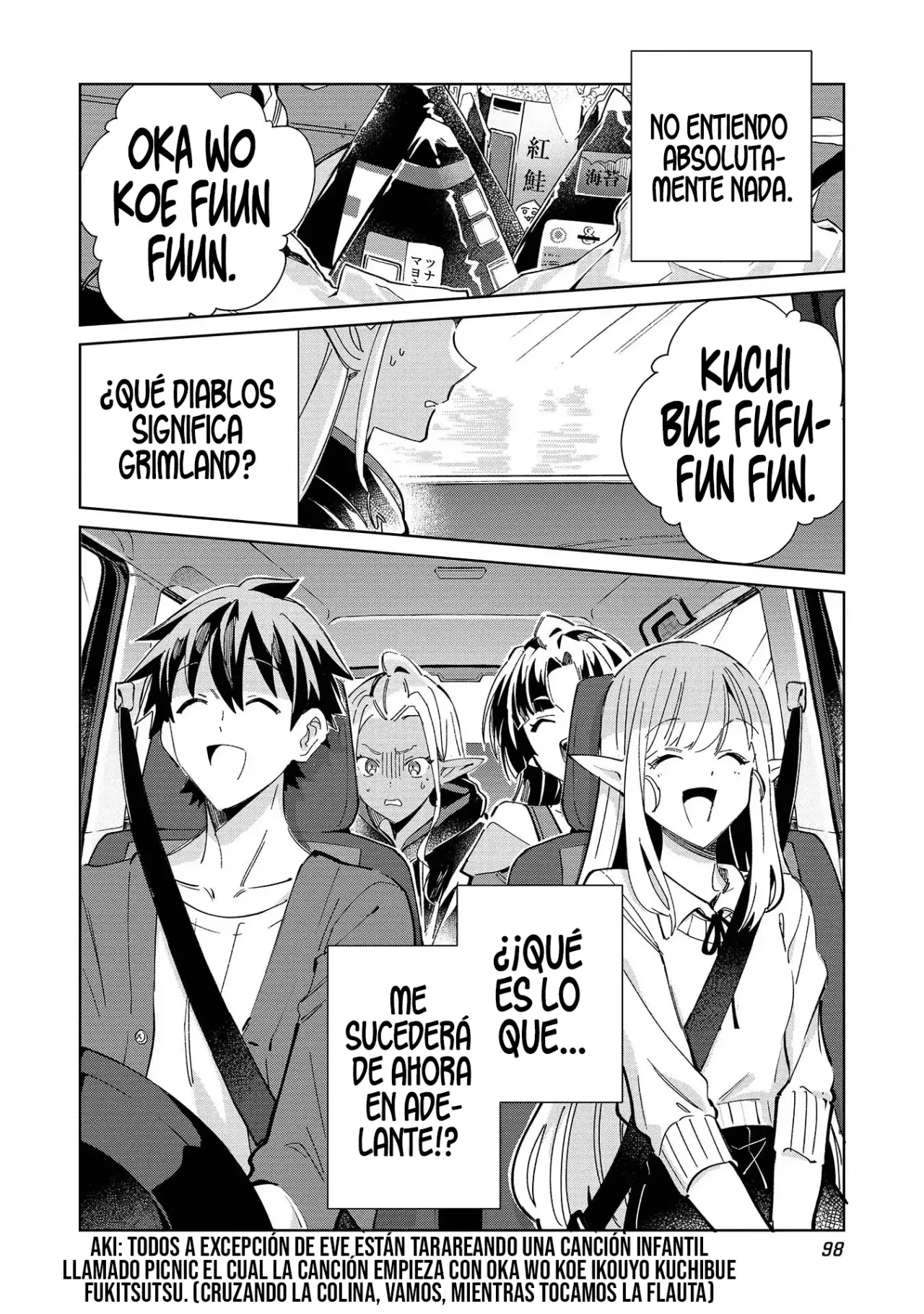 Nihon E Youkoso Elf-san capítulo 50 página 27