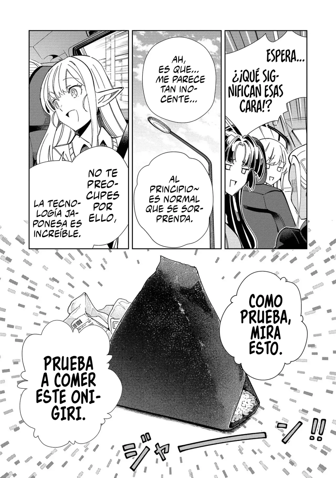 Nihon E Youkoso Elf-san capítulo 51 página 6