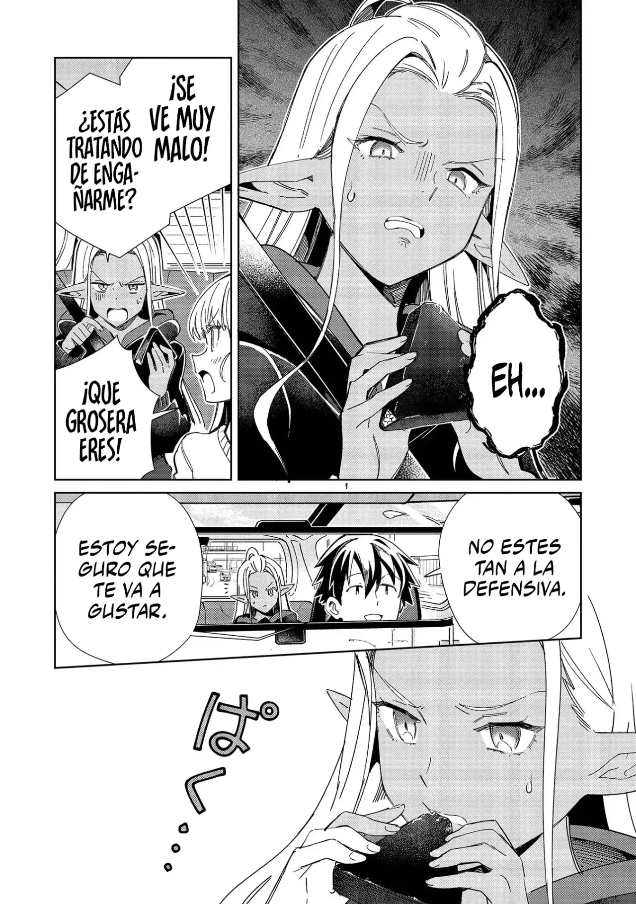 Nihon E Youkoso Elf-san capítulo 51 página 7