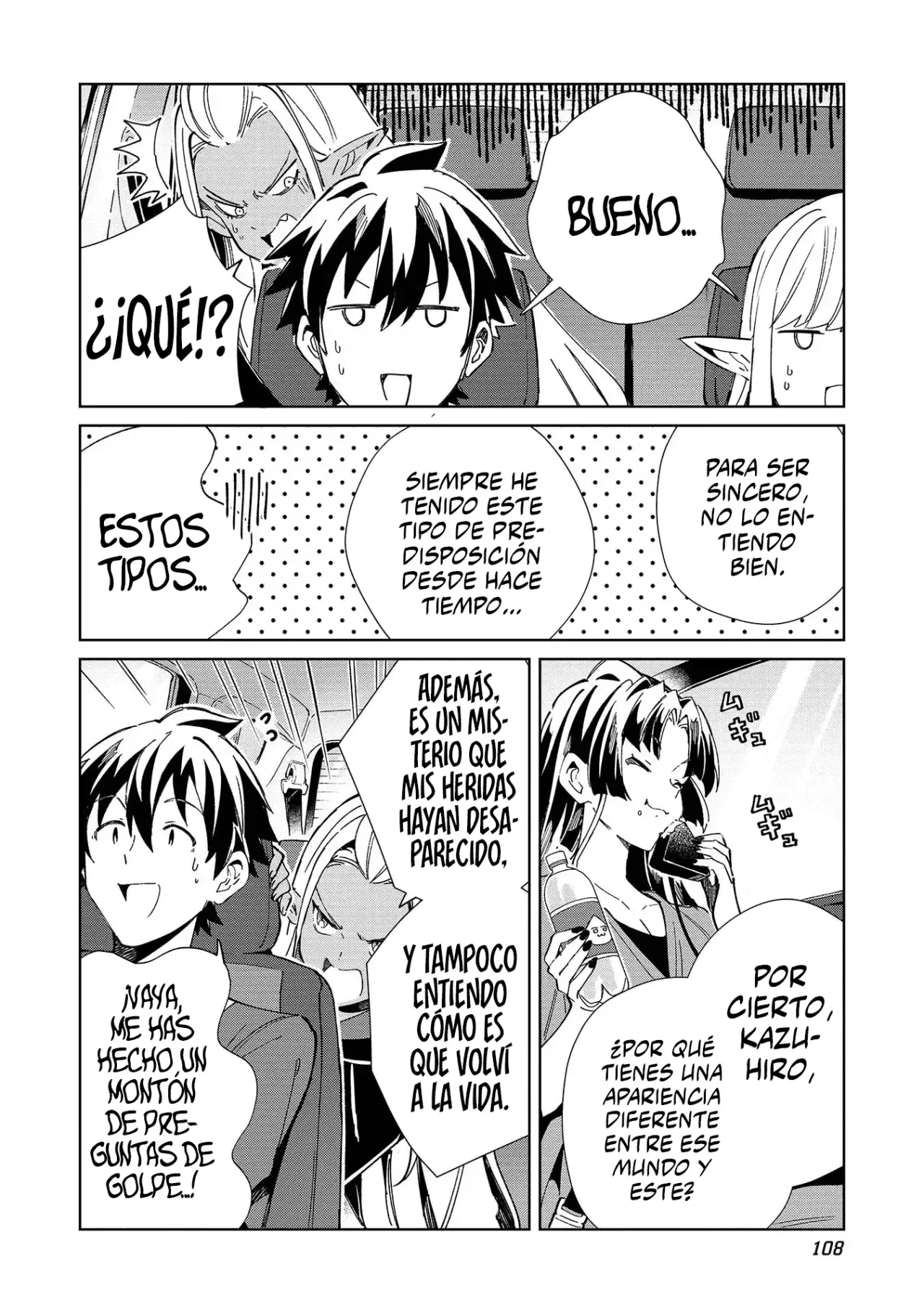 Nihon E Youkoso Elf-san capítulo 51 página 10