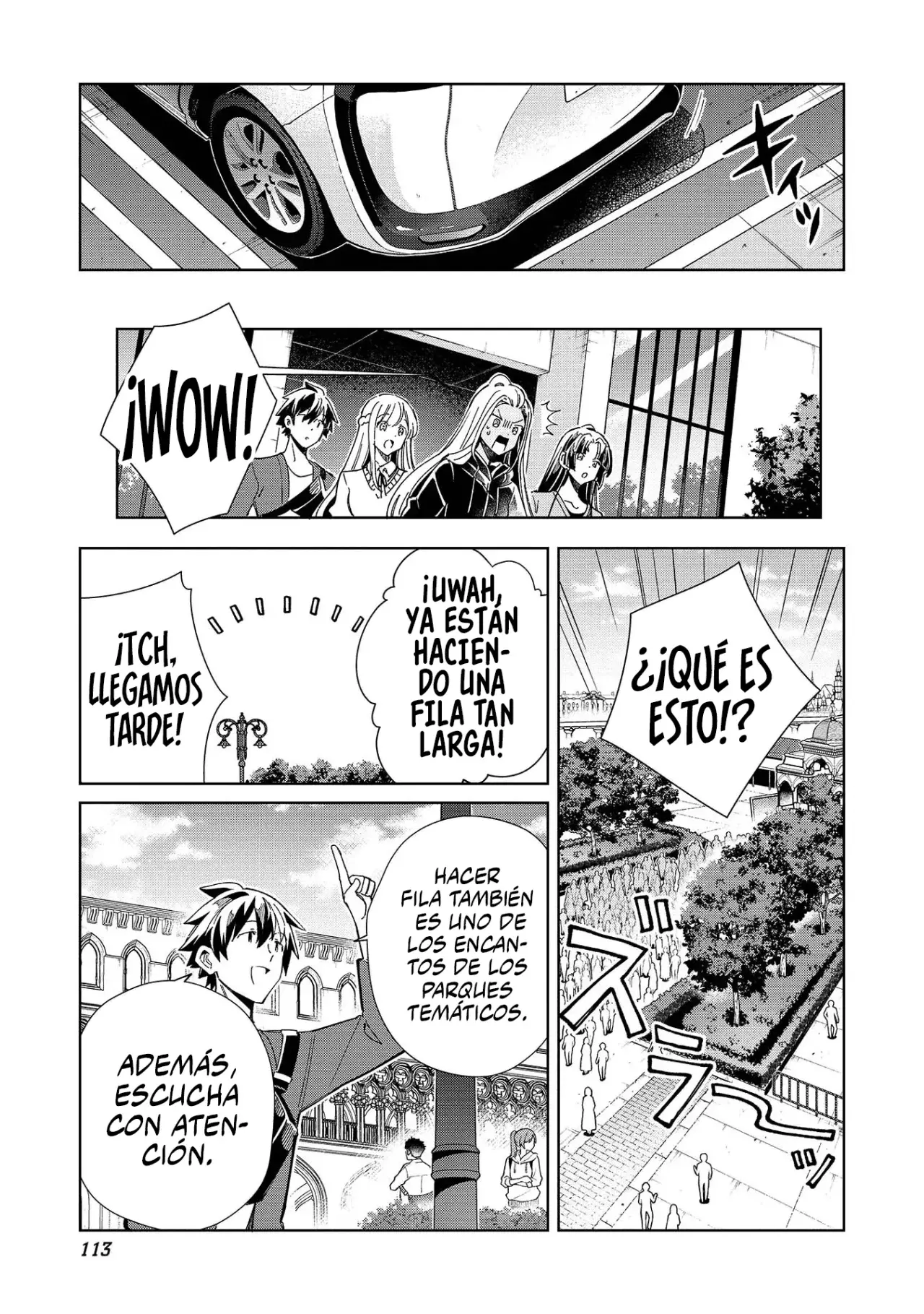 Nihon E Youkoso Elf-san capítulo 51 página 15