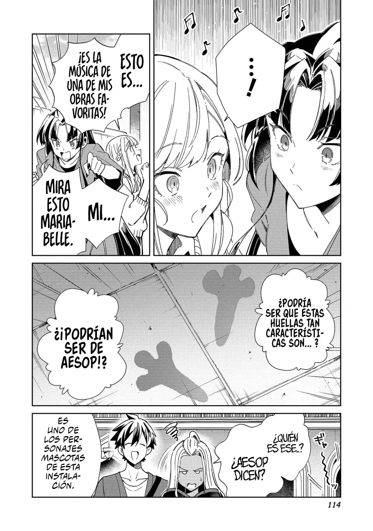 Nihon E Youkoso Elf-san capítulo 51 página 16