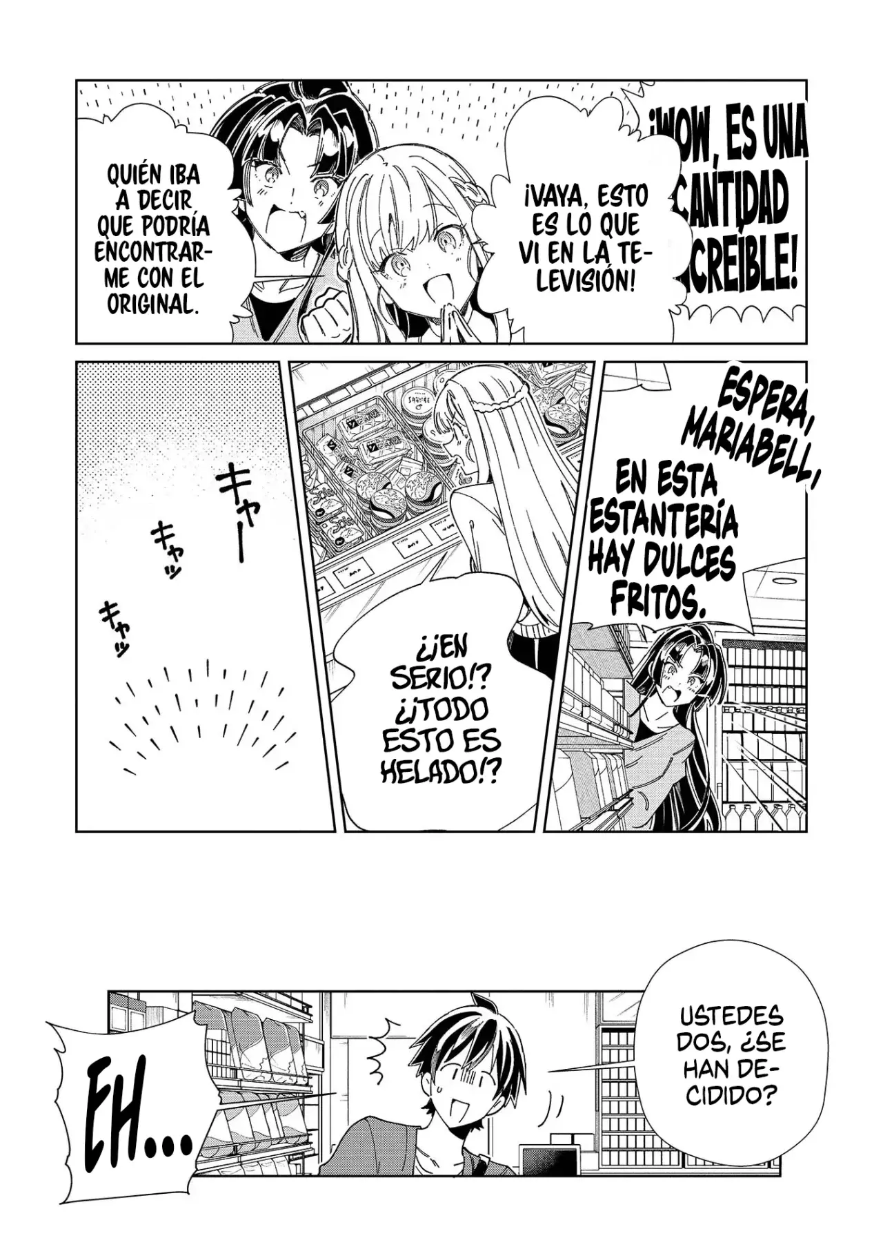 Nihon E Youkoso Elf-san capítulo 52.5 página 8