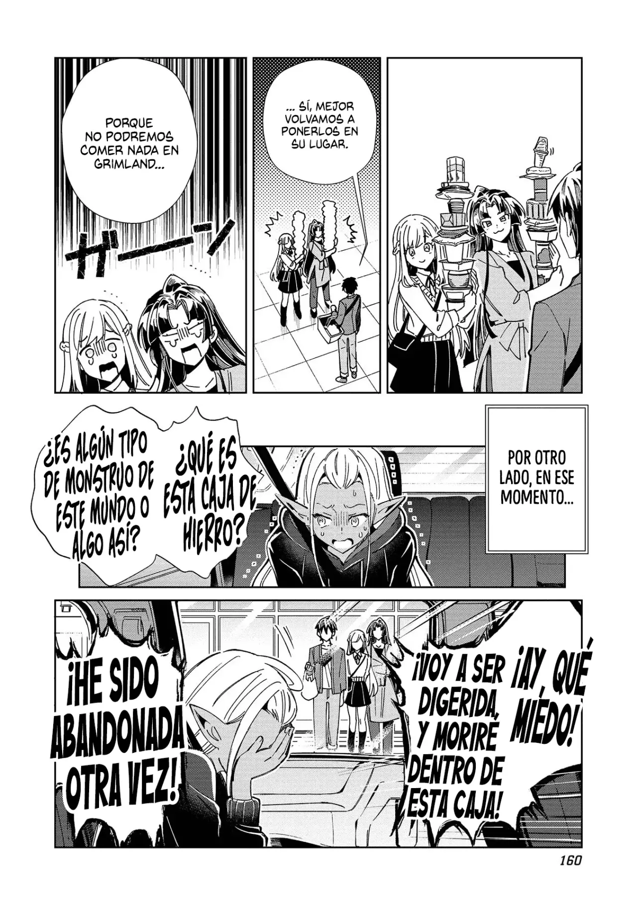 Nihon E Youkoso Elf-san capítulo 52.5 página 9