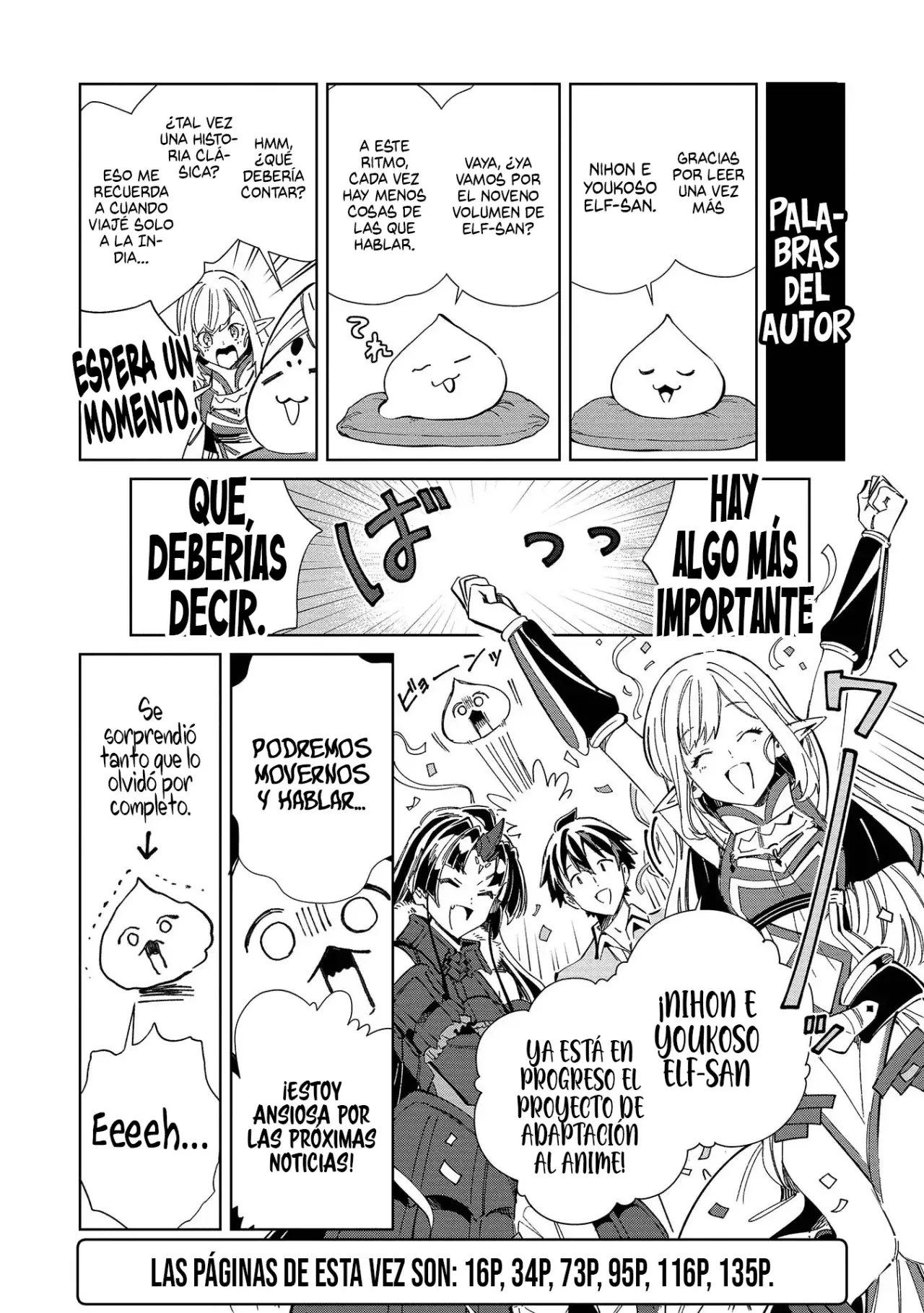 Nihon E Youkoso Elf-san capítulo 52.5 página 10