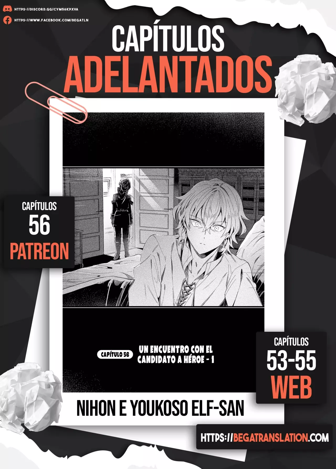 Nihon E Youkoso Elf-san capítulo 52.5 página 12