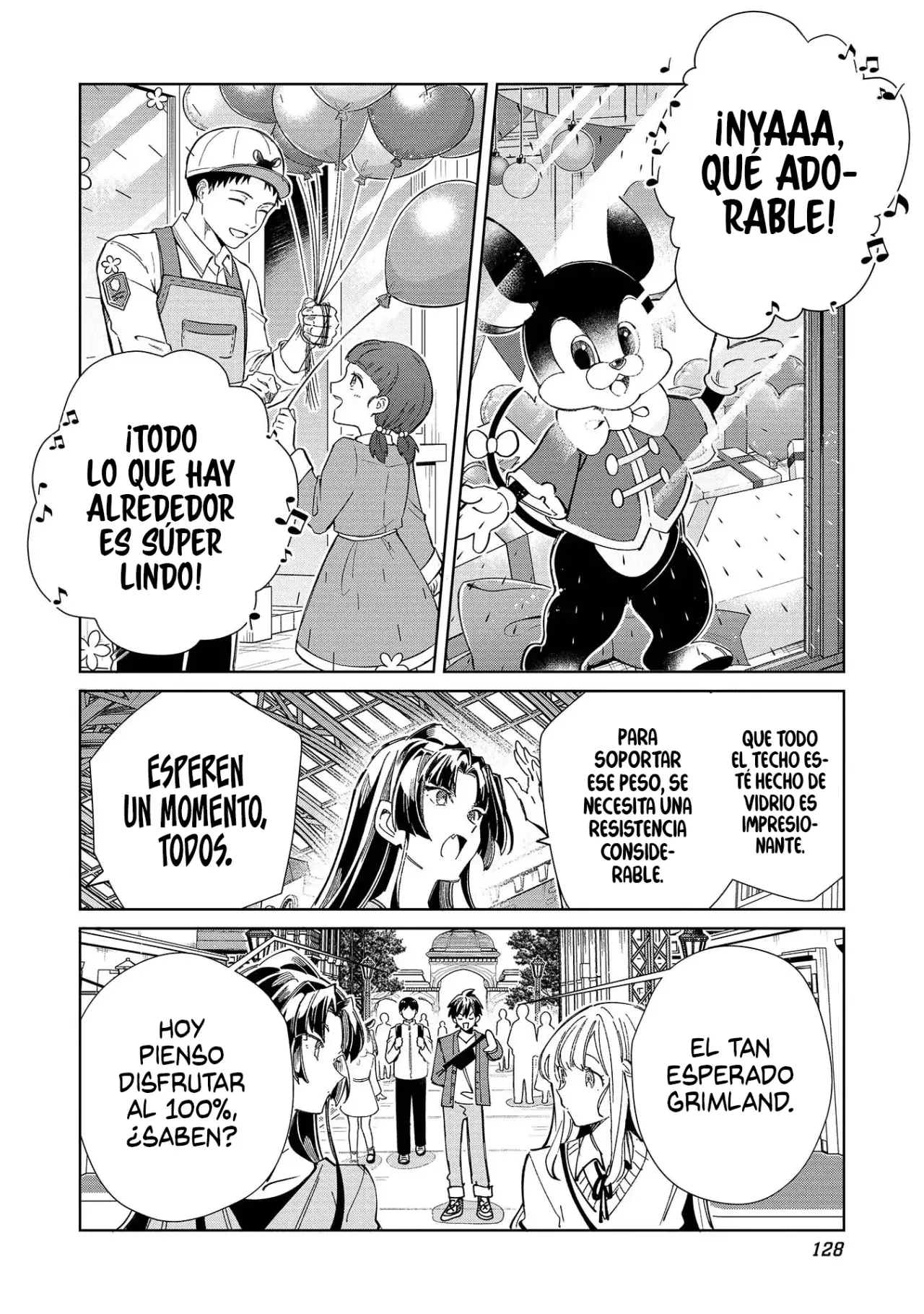 Nihon E Youkoso Elf-san capítulo 52 página 5