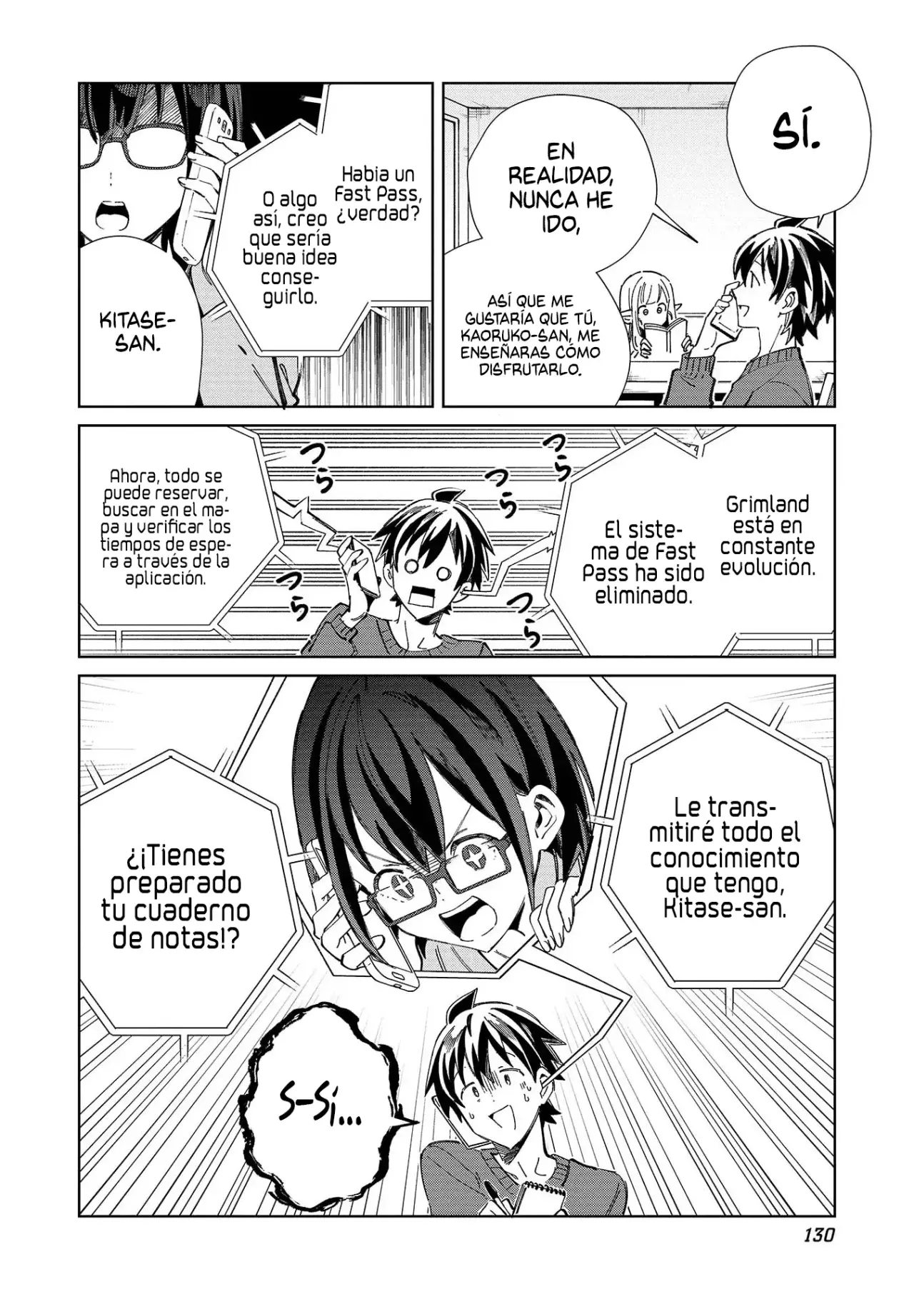 Nihon E Youkoso Elf-san capítulo 52 página 7