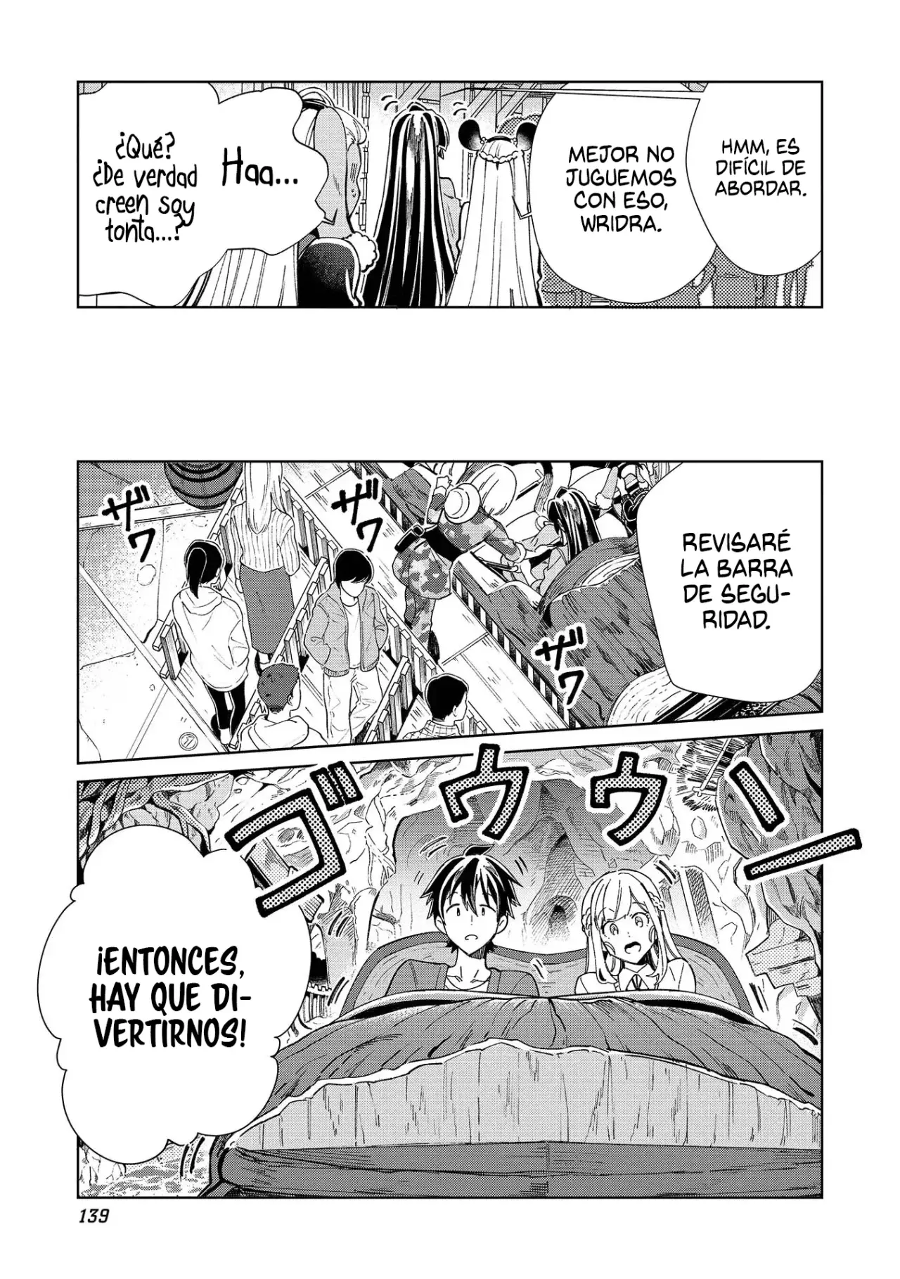 Nihon E Youkoso Elf-san capítulo 52 página 15