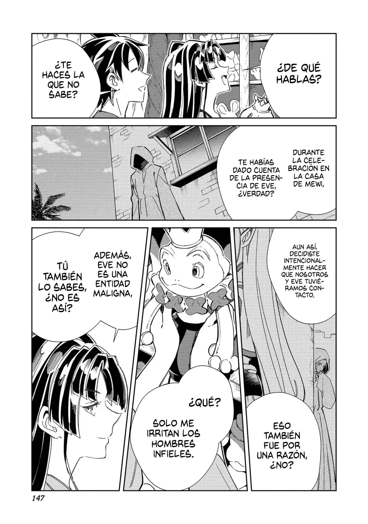 Nihon E Youkoso Elf-san capítulo 52 página 23