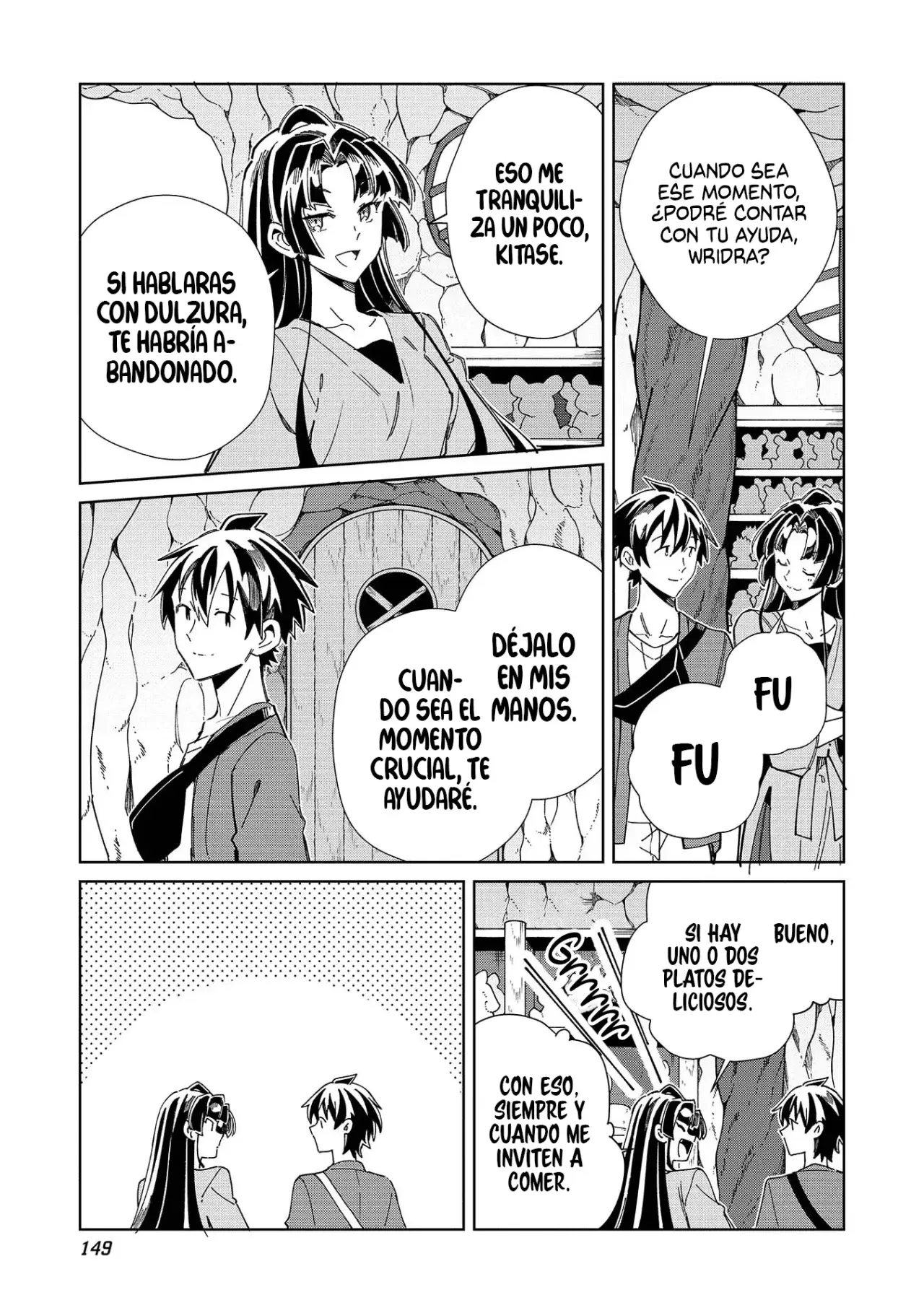 Nihon E Youkoso Elf-san capítulo 52 página 25
