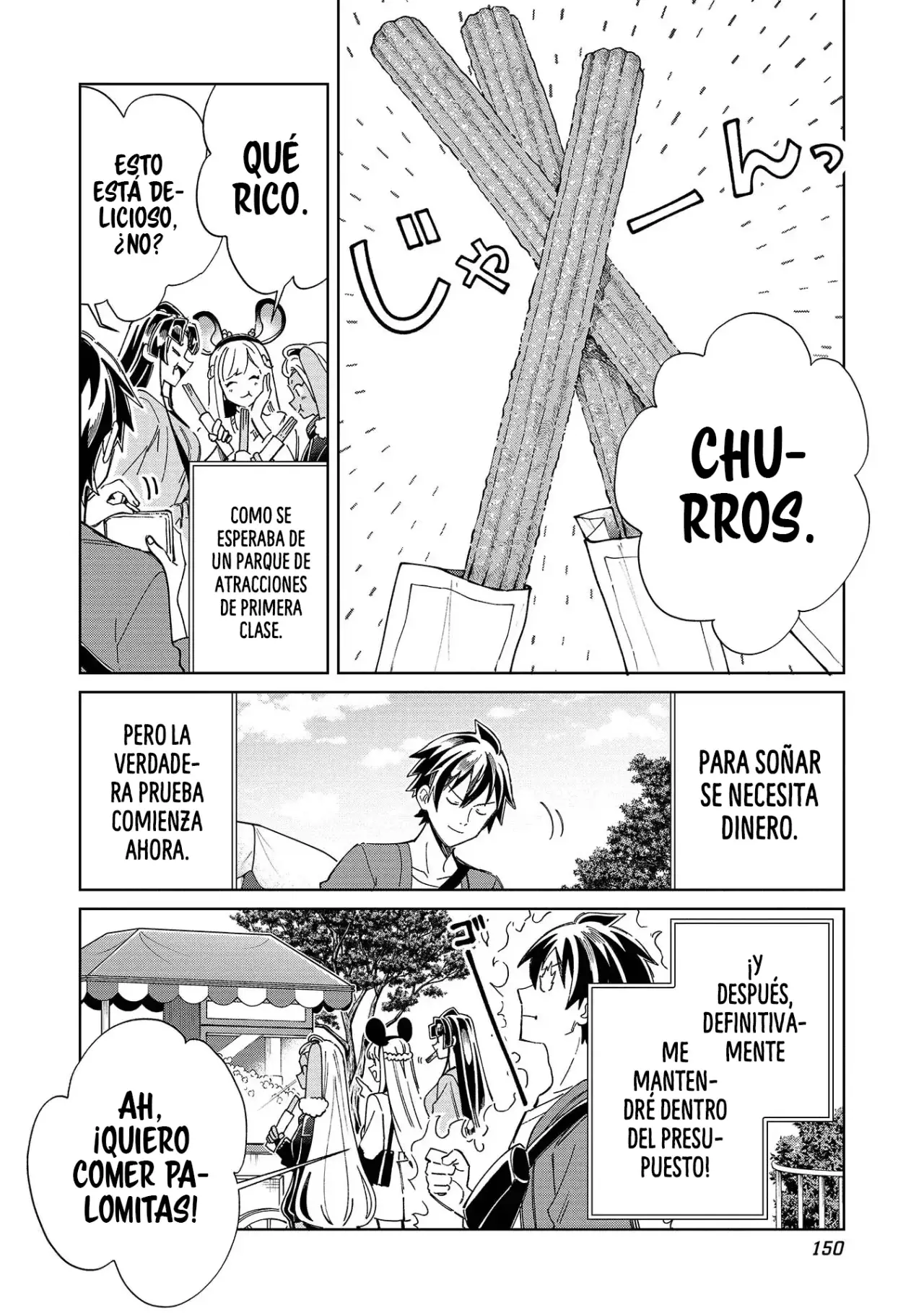 Nihon E Youkoso Elf-san capítulo 52 página 26